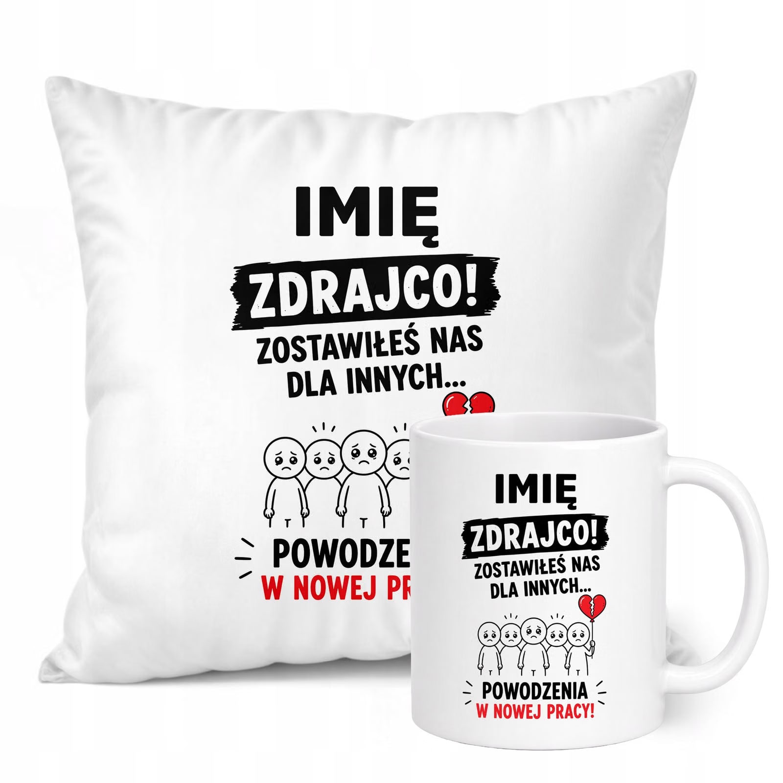 Zestaw Personalizowany Kubek Biały Poduszka Odejście z Pracy Prezent