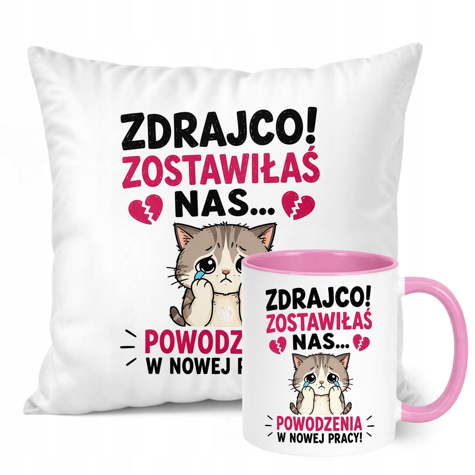 Zestaw Kubek Różowy Poduszka Z Nadrukiem Odejście z Pracy Prezent