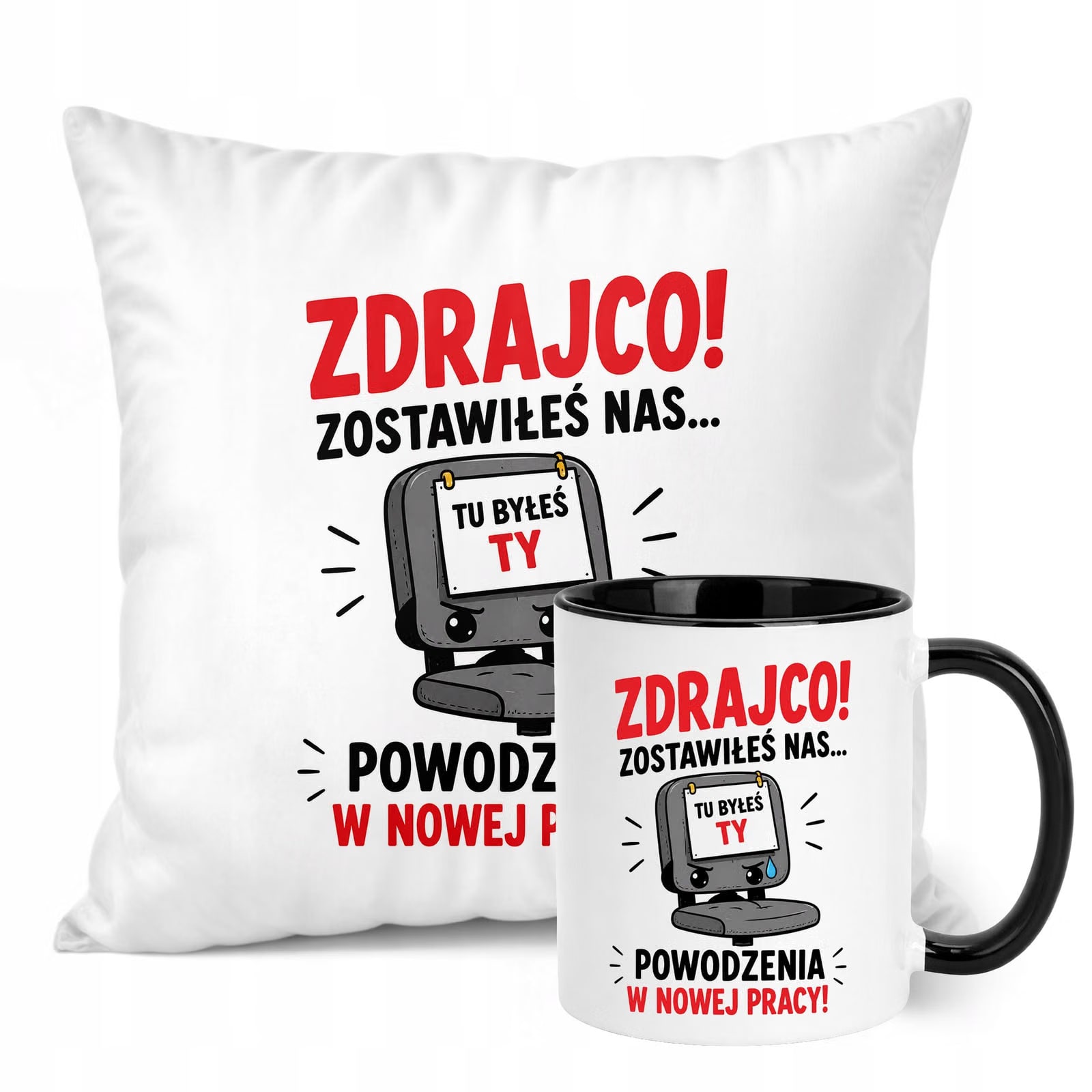 Zestaw Kubek Czarny Poduszka Z Nadrukiem Odejście z Pracy Prezent
