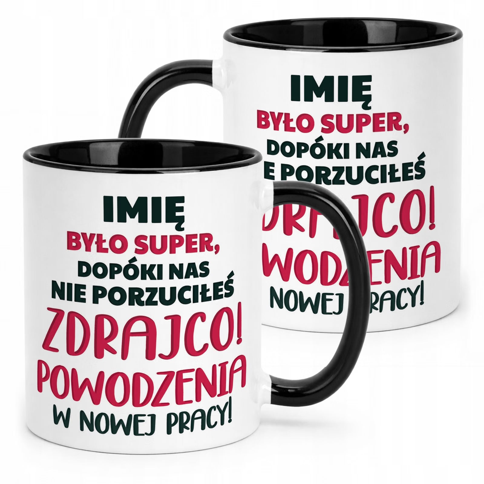 Kubek Czarny Personalizowany Pożeganie Odejście z Pracy Dla Kolegi