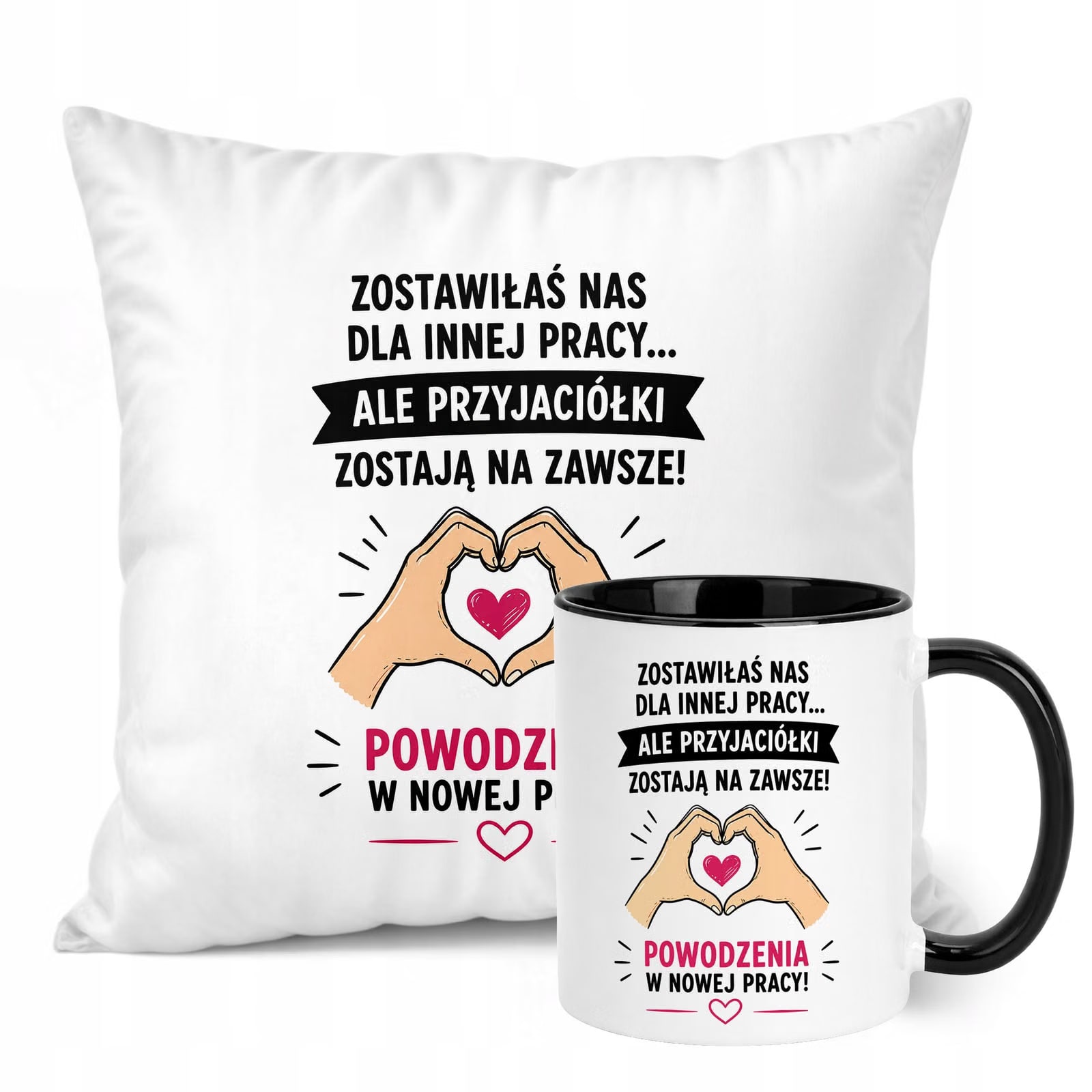 Zestaw Kubek Czarny Poduszka Z Nadrukiem Odejście z Pracy Prezent
