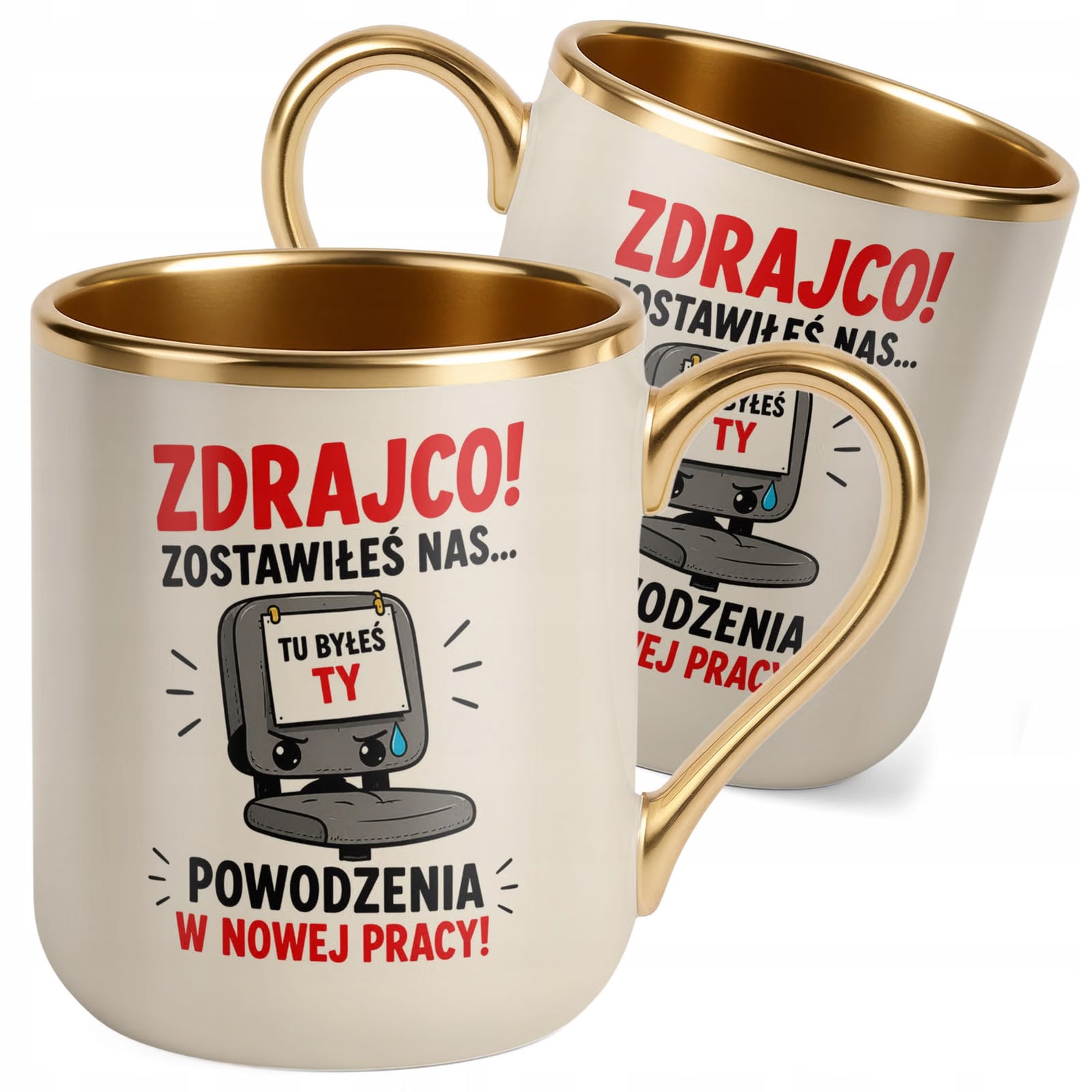 Kubek z nadrukiem Premium Złoty Ecru Pożegnanie Odejście z Pracy