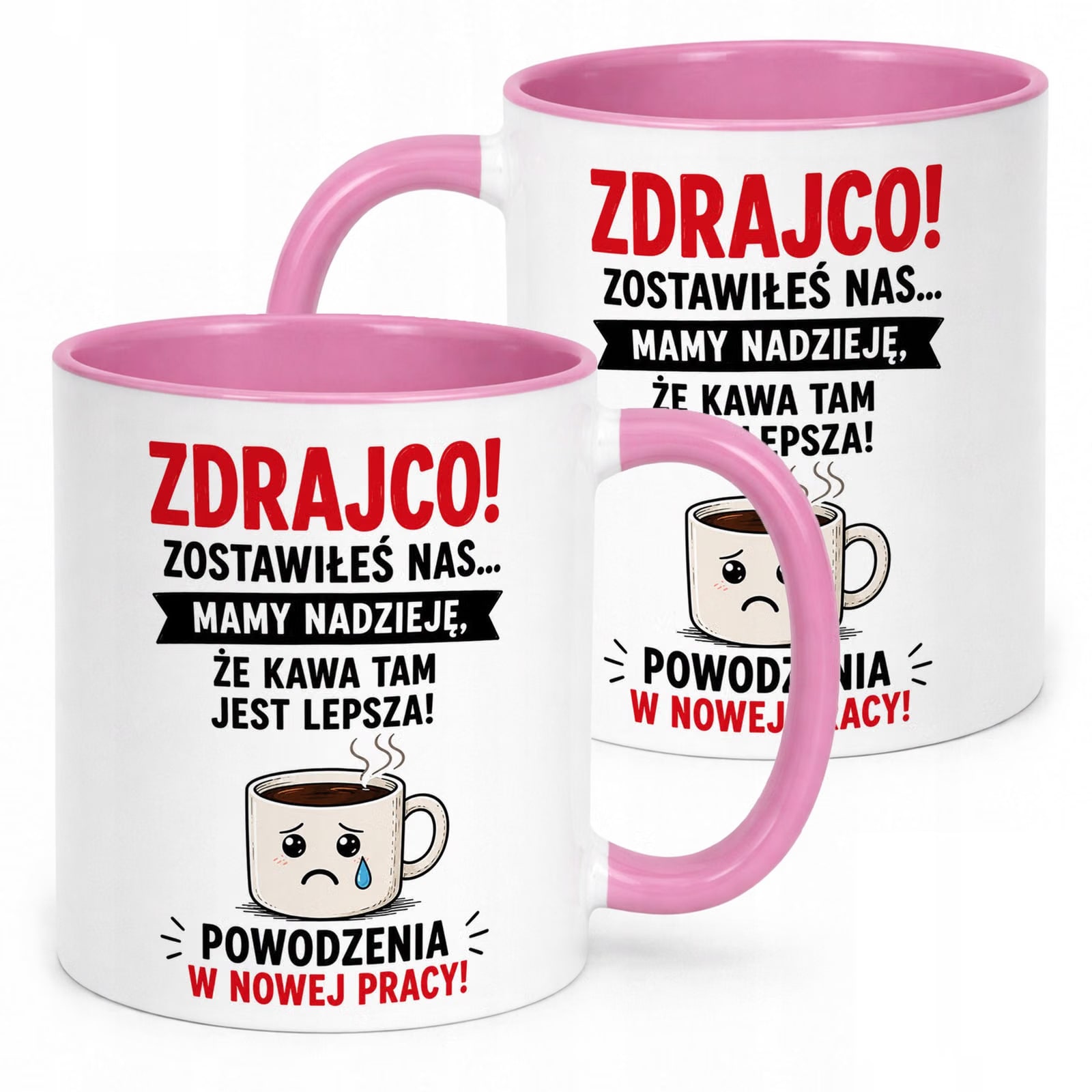 Kubek Różowy z nadrukiem Pożegnanie Odejście z Pracy Dla Kolegi Prezent