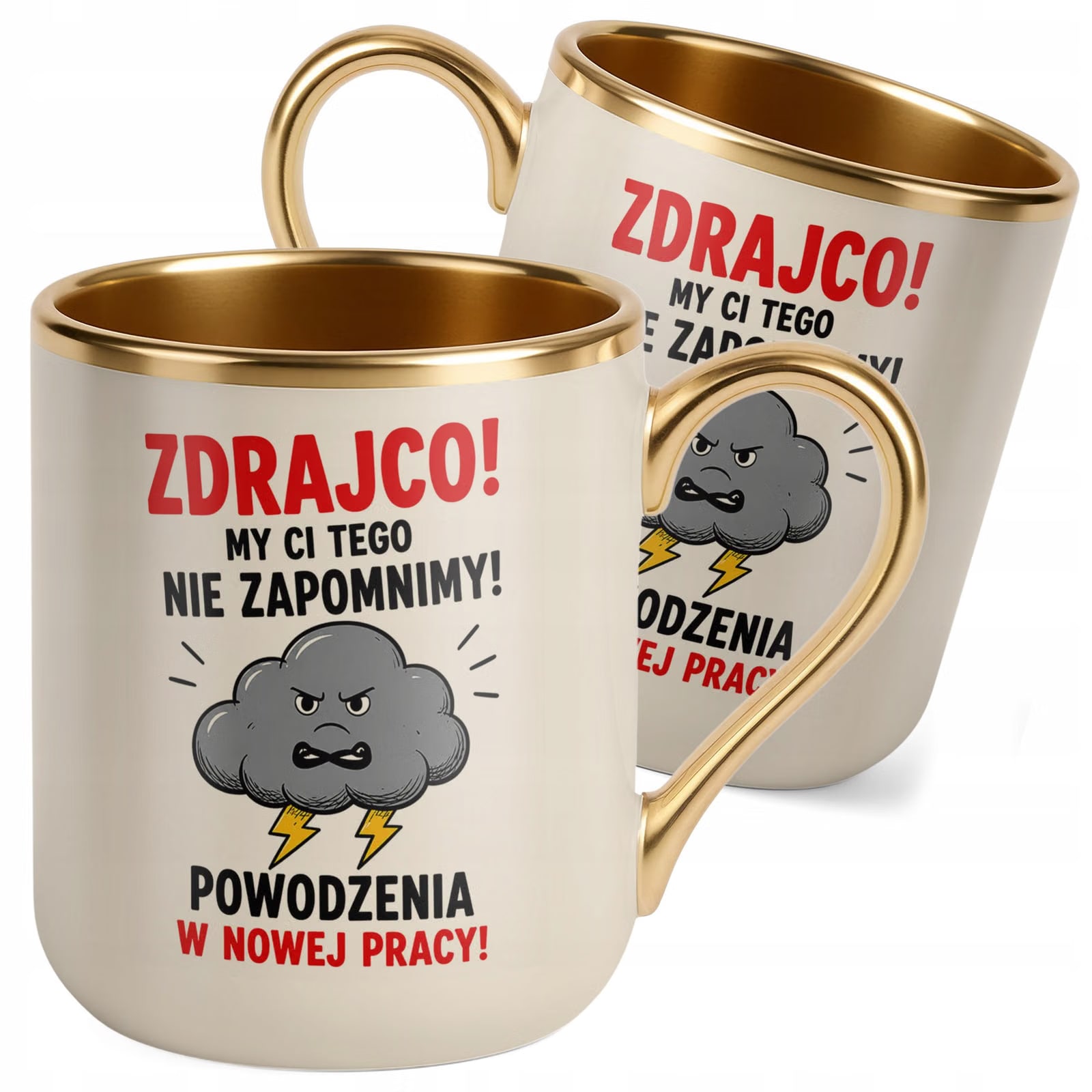 Kubek z nadrukiem Premium Złoty Ecru Pożegnanie Odejście z Pracy