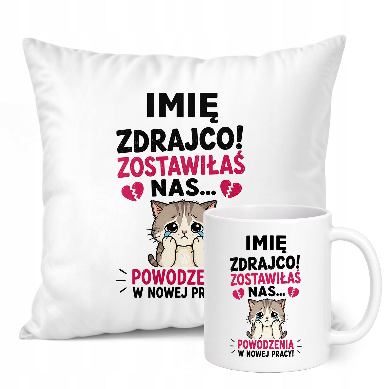 Zestaw Personalizowany Kubek Biały Poduszka Odejście z Pracy Prezent