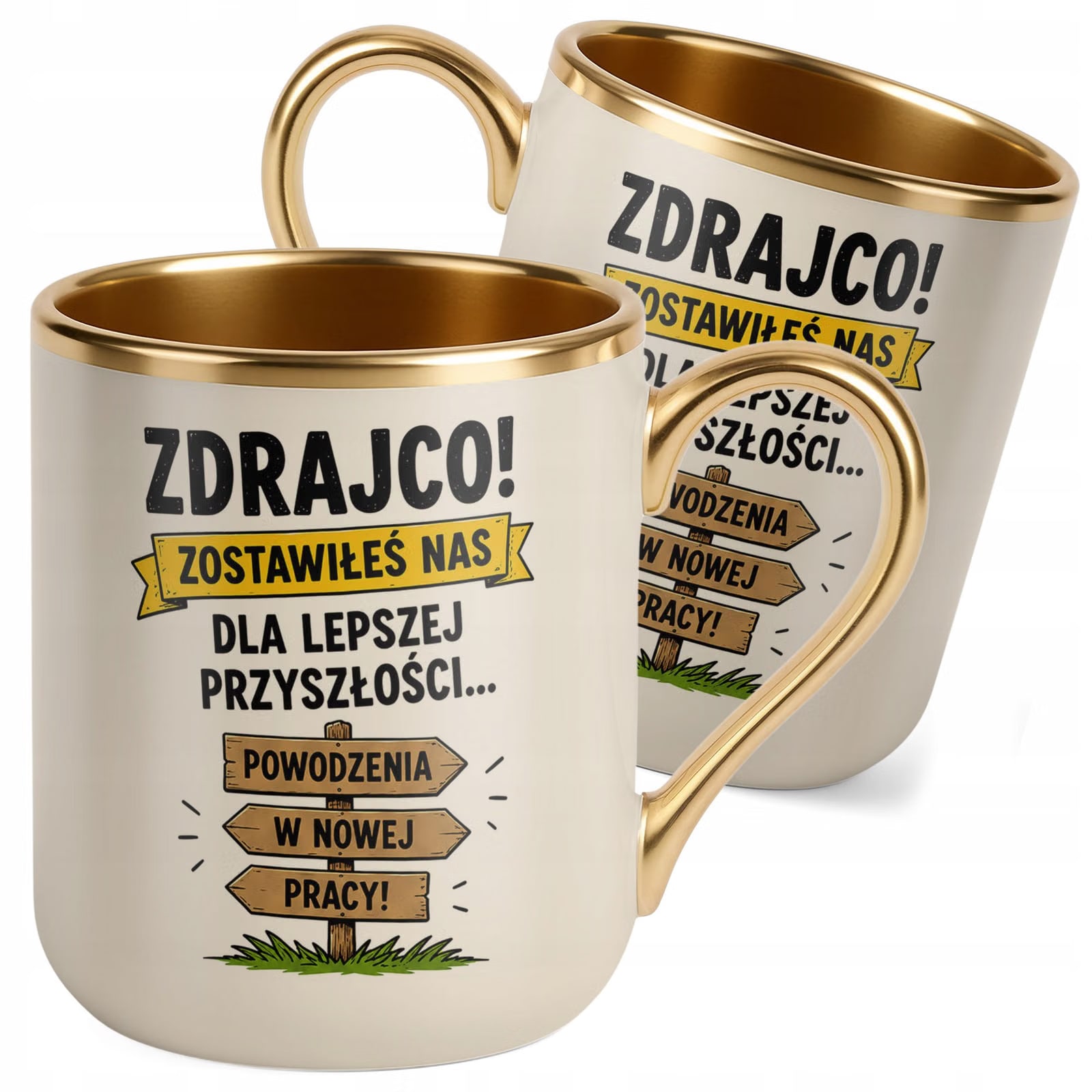 Kubek z nadrukiem Premium Złoty Ecru Pożegnanie Odejście z Pracy