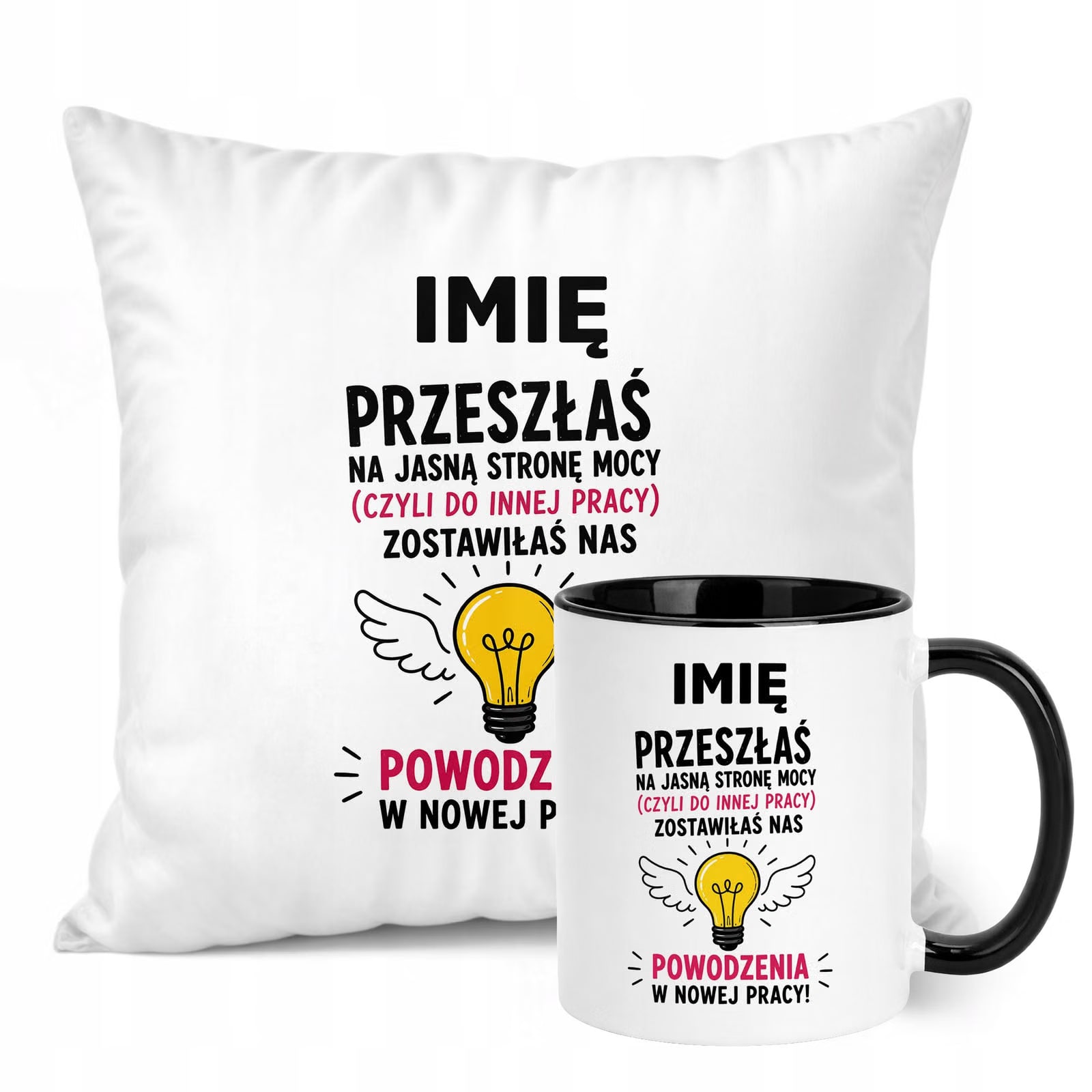Zestaw Personalizowany Kubek Czarny Poduszka Odejście z Pracy Prezent