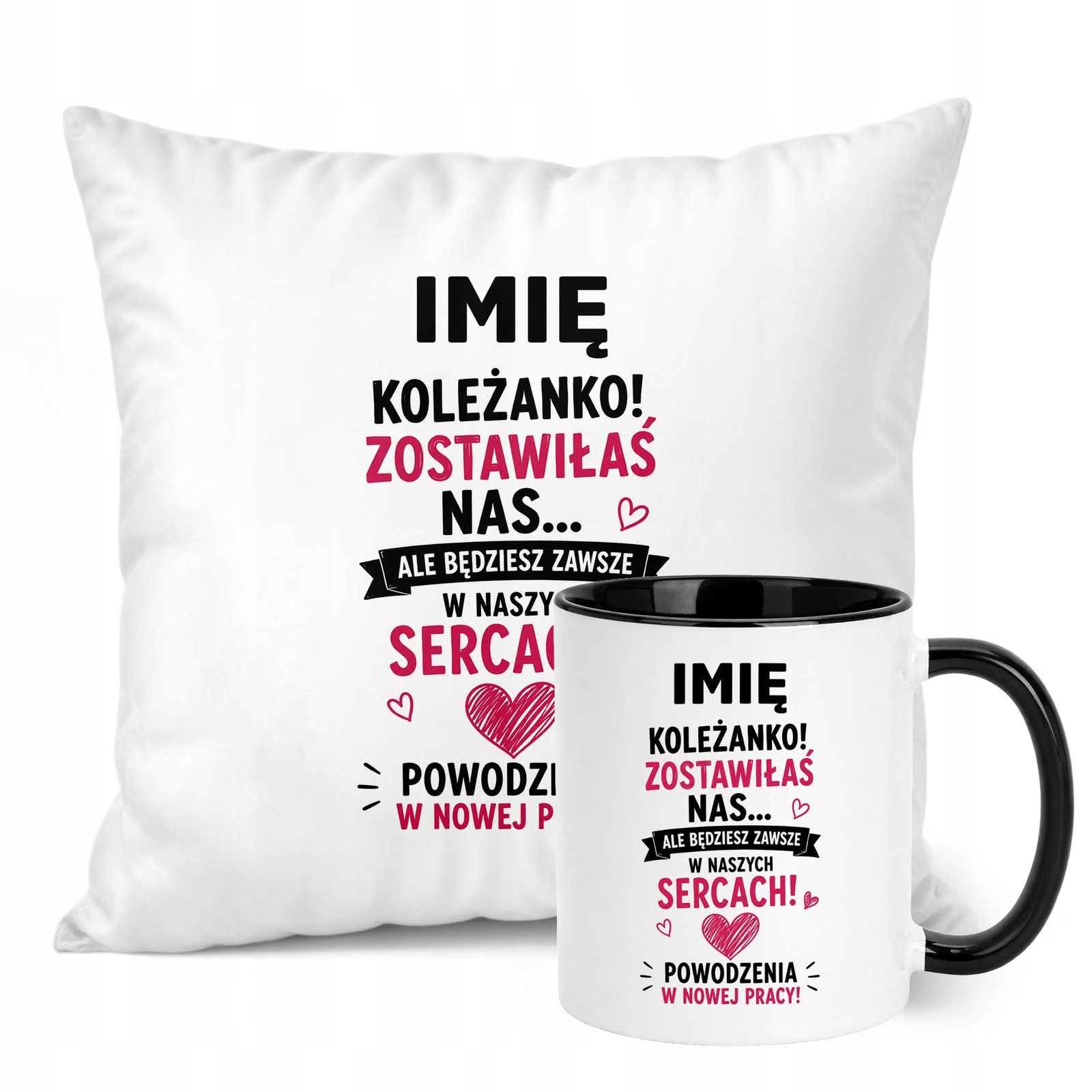 Zestaw Personalizowany Kubek Czarny Poduszka Odejście z Pracy Prezent