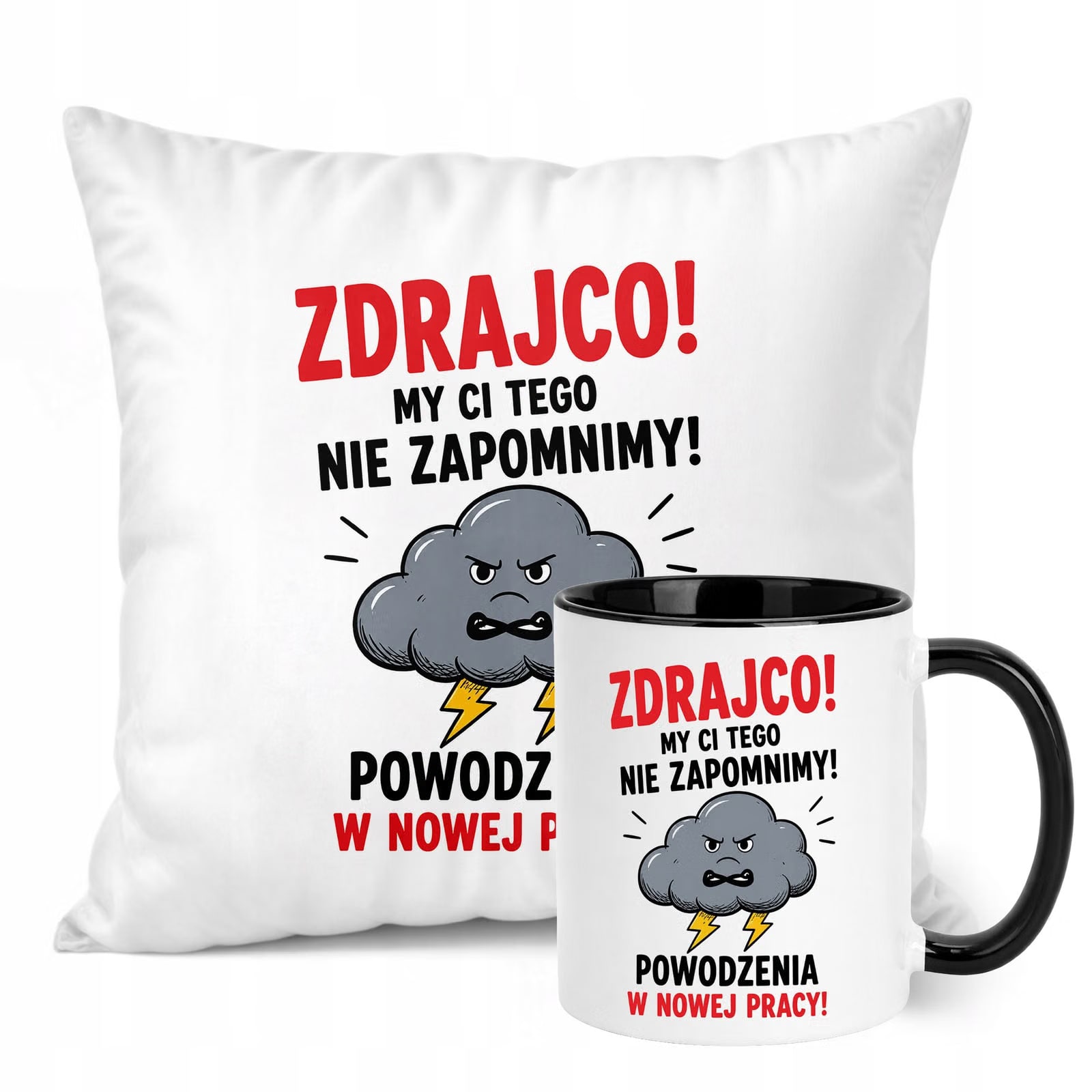 Zestaw Kubek Czarny Poduszka Z Nadrukiem Odejście z Pracy Prezent