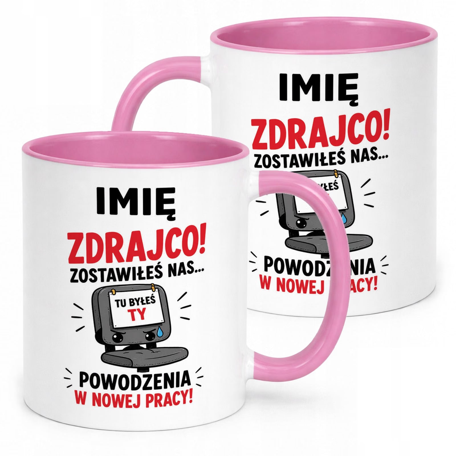 Kubek Różowy Personalizowany z Nadrukiem Pożegnanie Odejście z Pracy
