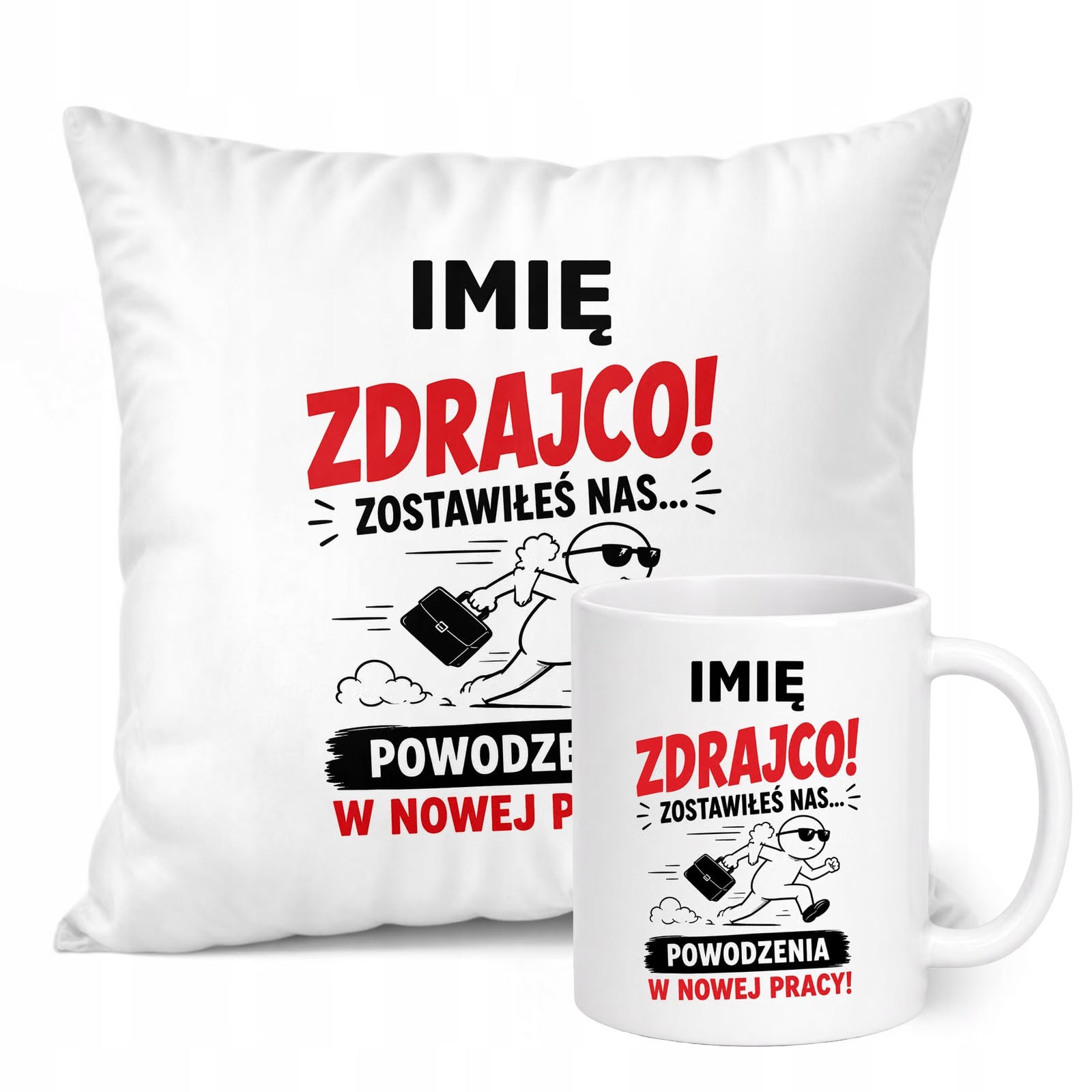 Zestaw Personalizowany Kubek Biały Poduszka Odejście z Pracy Prezent
