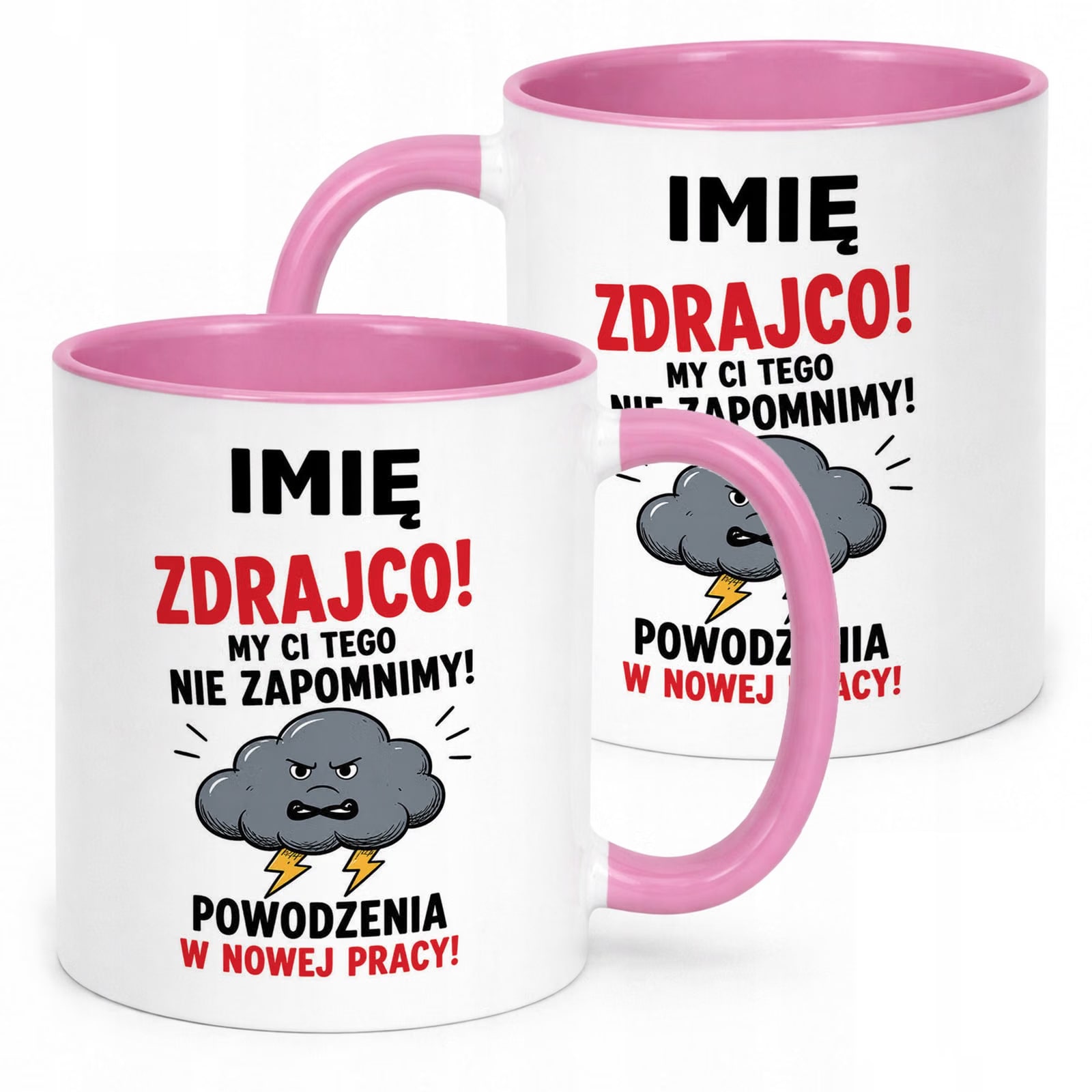 Kubek Różowy Personalizowany z Nadrukiem Pożegnanie Odejście z Pracy