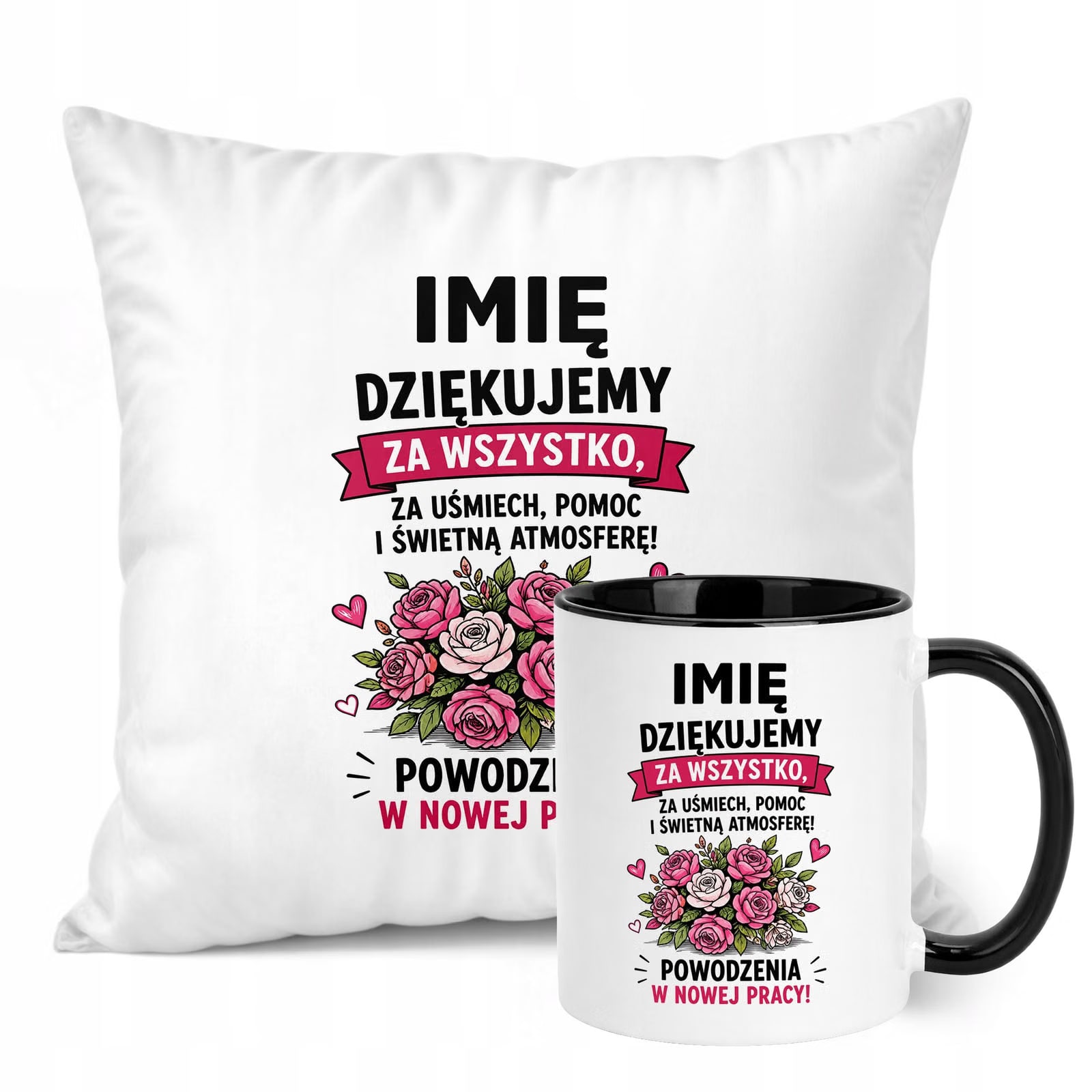 Zestaw Personalizowany Kubek Czarny Poduszka Odejście z Pracy Prezent
