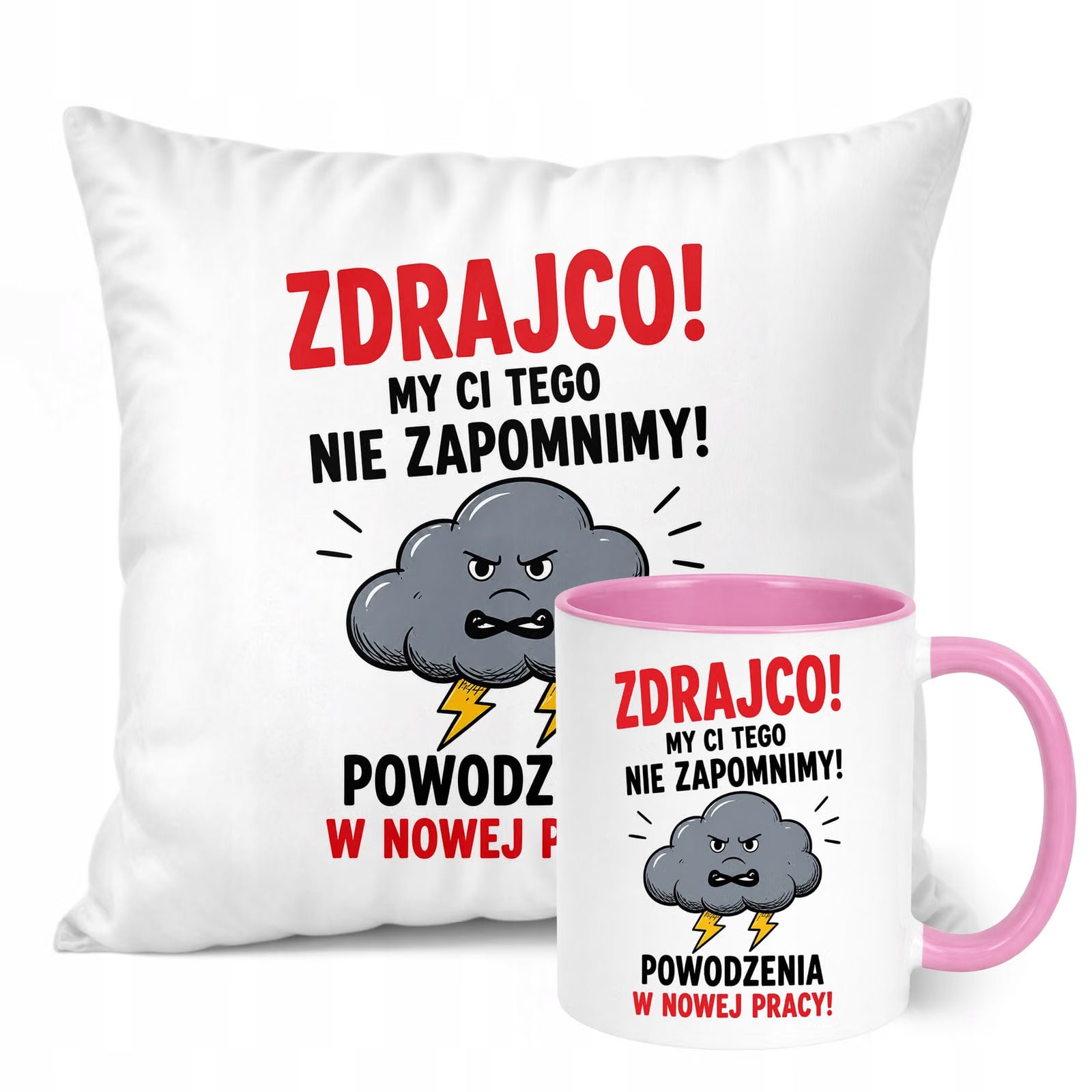 Zestaw Kubek Różowy Poduszka Z Nadrukiem Odejście z Pracy Prezent
