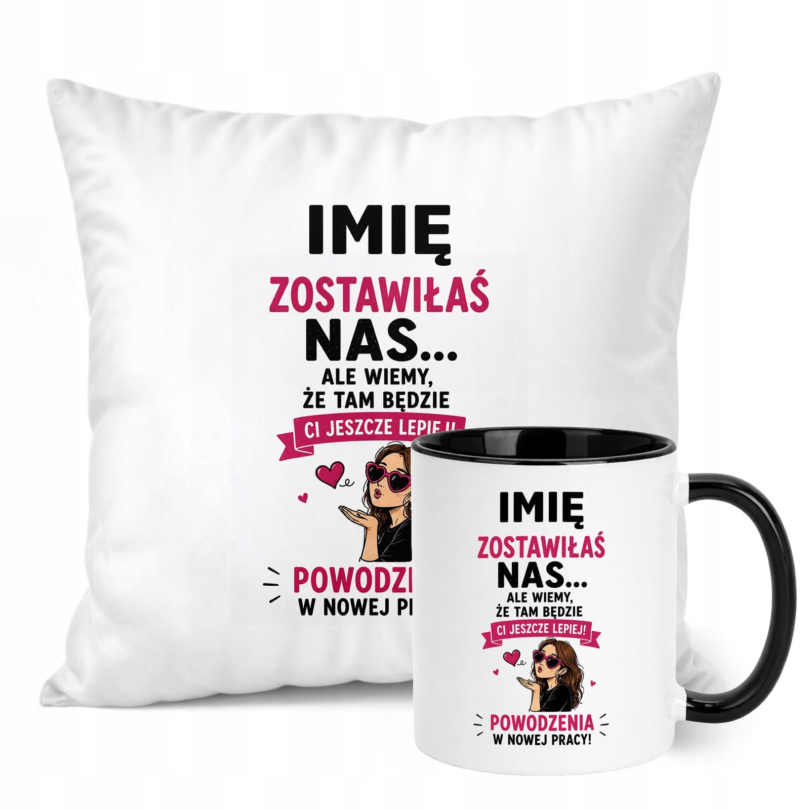 Zestaw Personalizowany Kubek Czarny Poduszka Odejście z Pracy Prezent