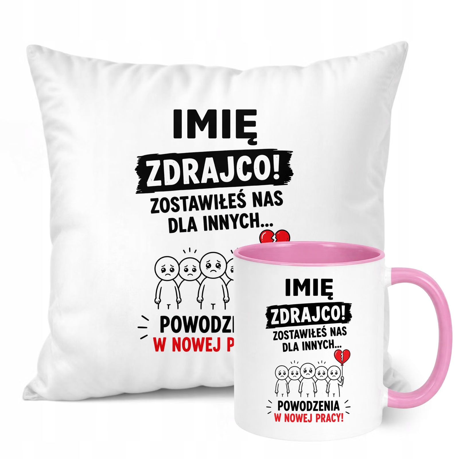 Zestaw Personalizowany Kubek Różowy Poduszka Odejście z Pracy Prezent