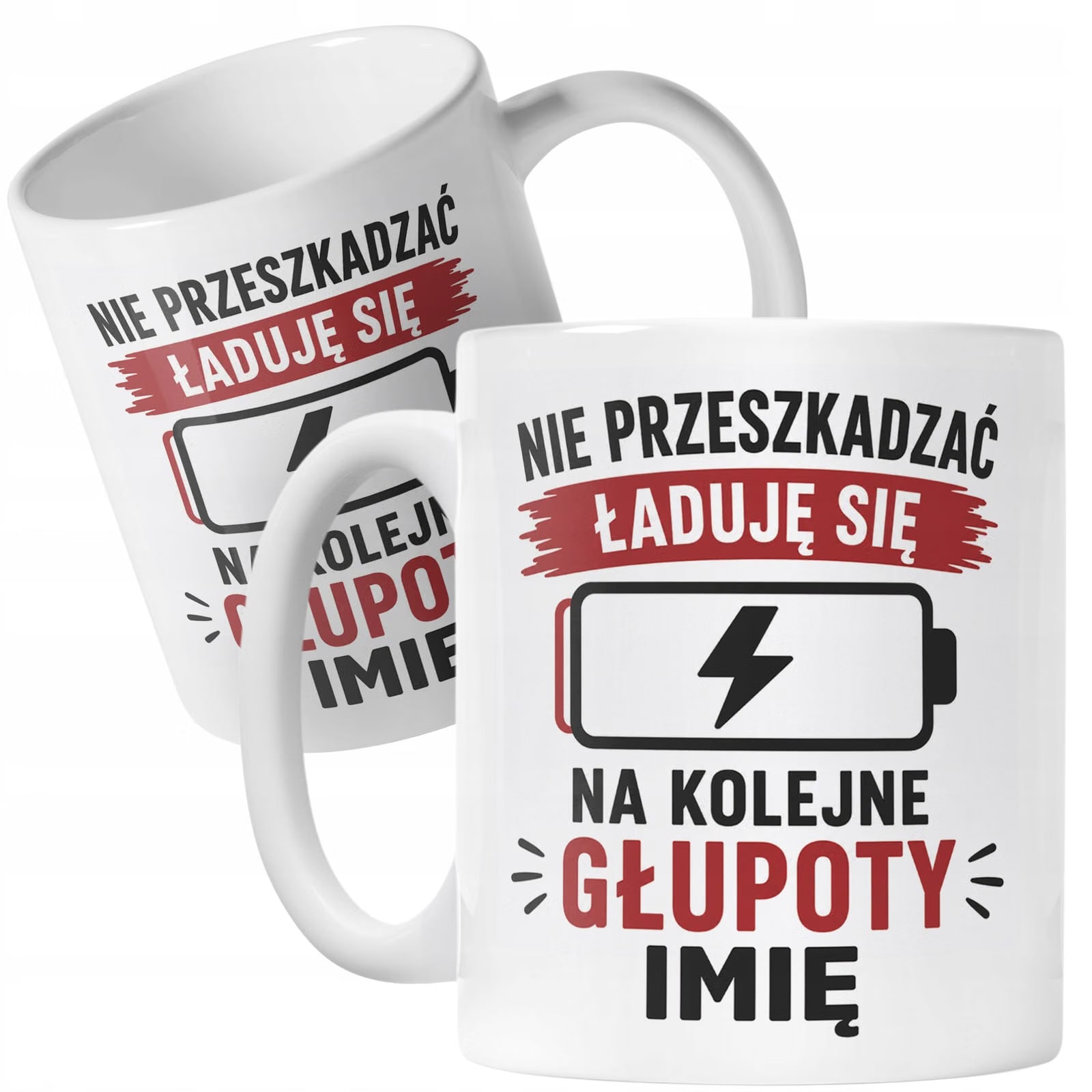 Biały Kubek personalizowany z nadrukiem Dzień Chłopaka Dla Mężczyzny
