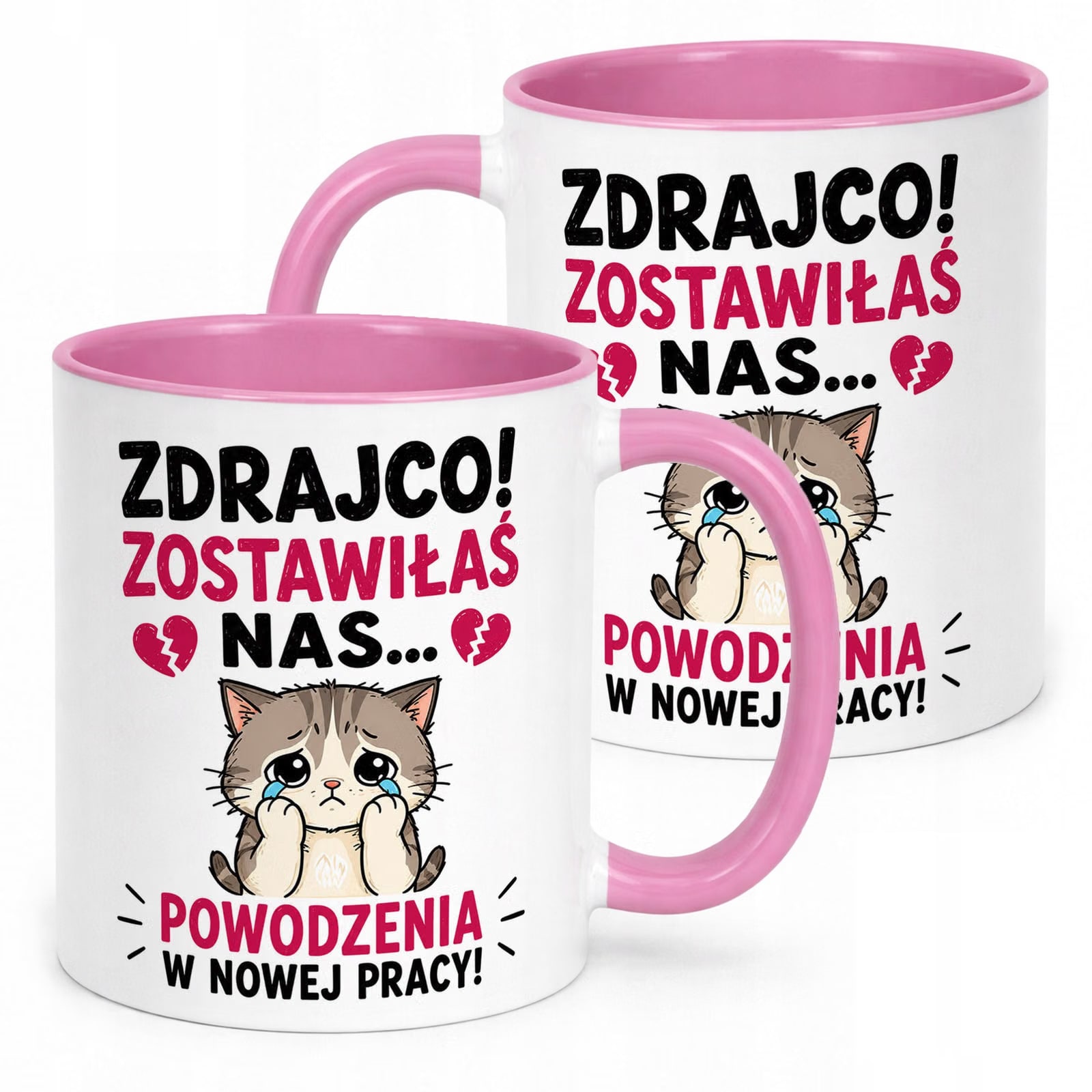 Kubek Różowy z nadrukiem Pożegnanie Odejście z Pracy Dla Koleżanki