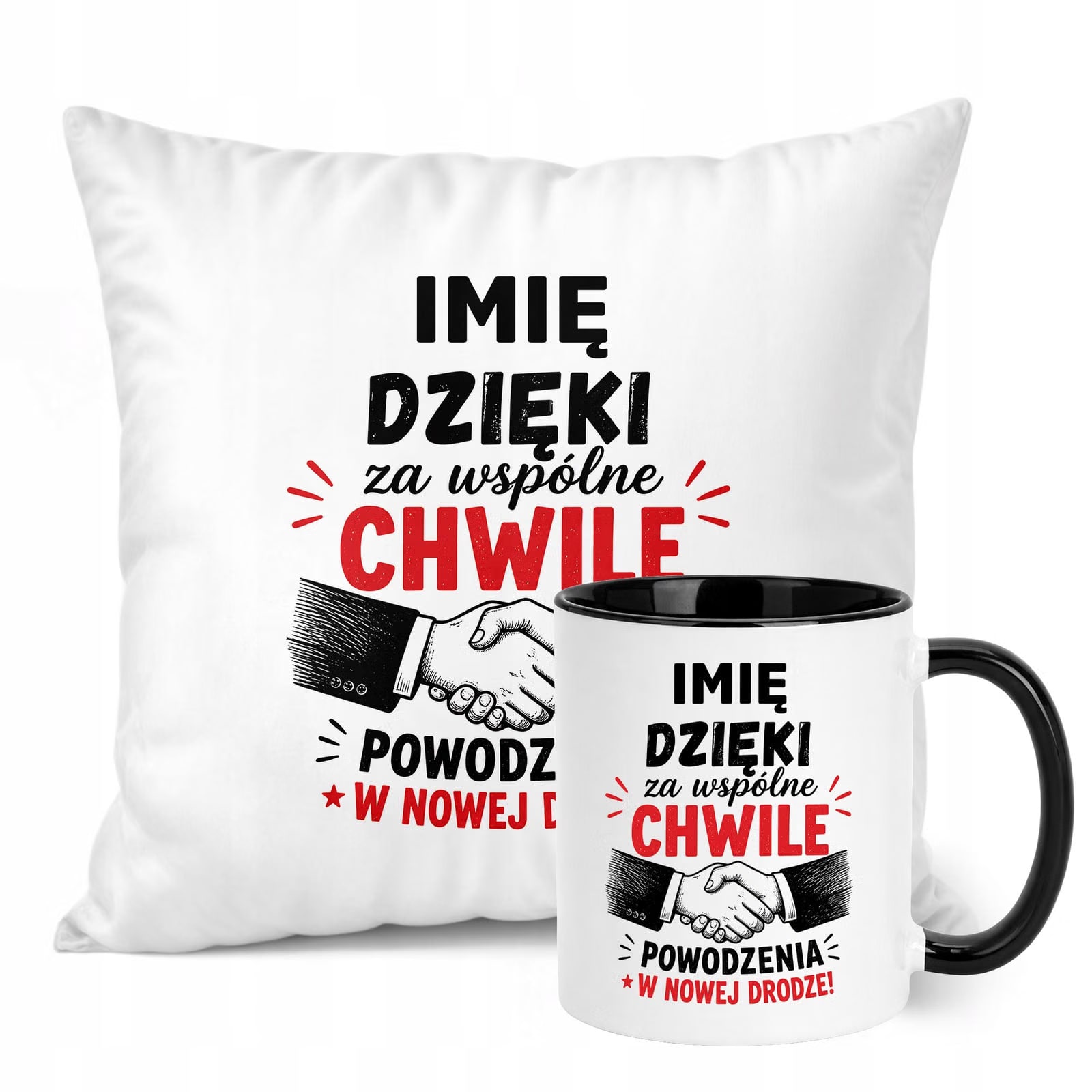 Zestaw Personalizowany Kubek Czarny Poduszka Odejście z Pracy Prezent