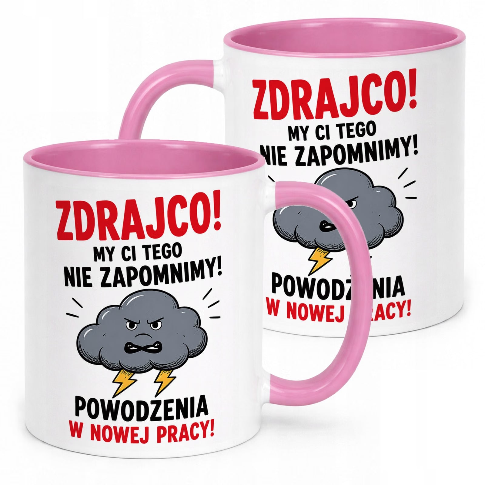 Kubek Różowy z nadrukiem Pożegnanie Odejście z Pracy Dla Kolegi Prezent