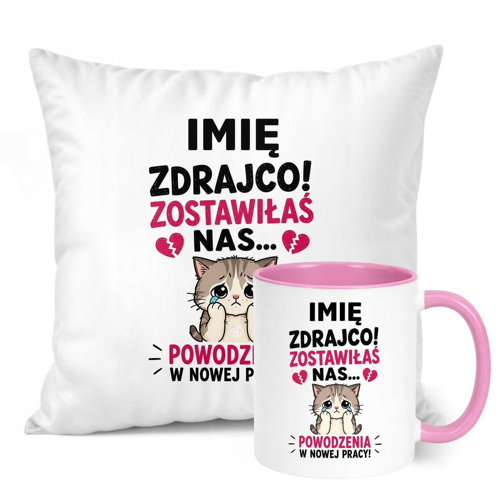 Zestaw Personalizowany Kubek Różowy Poduszka Odejście z Pracy Prezent