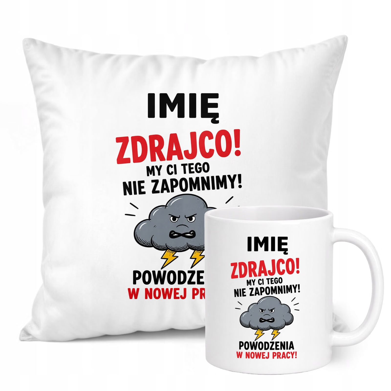 Zestaw Personalizowany Kubek Biały Poduszka Odejście z Pracy Prezent