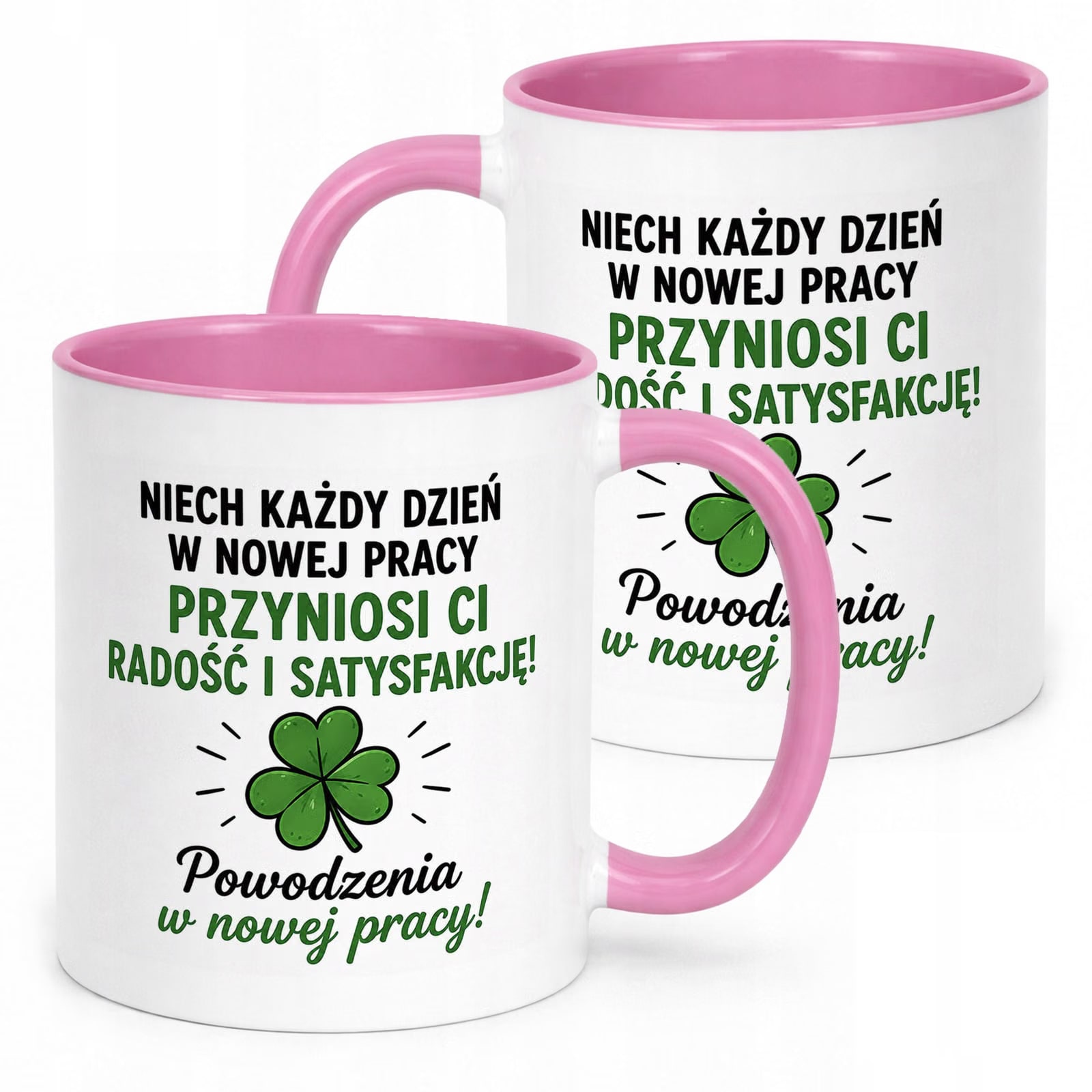 Kubek Różowy z nadrukiem Pożegnanie Odejście z Pracy Upominek Prezent