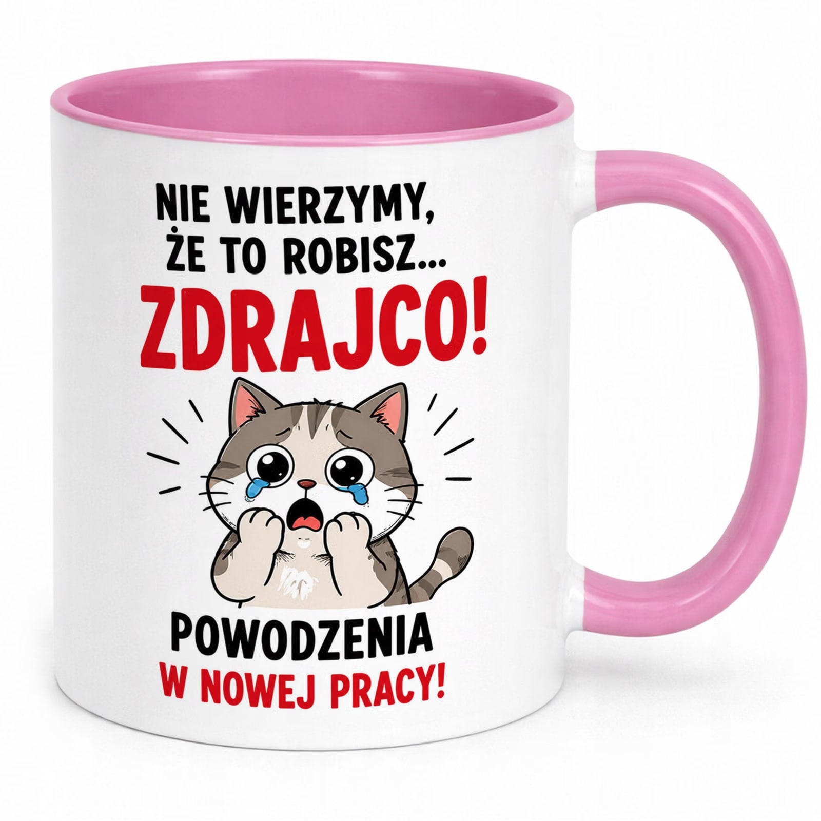 Kubek Różowy z nadrukiem Pożegnanie Odejście z Pracy Dla Kolegi Prezent