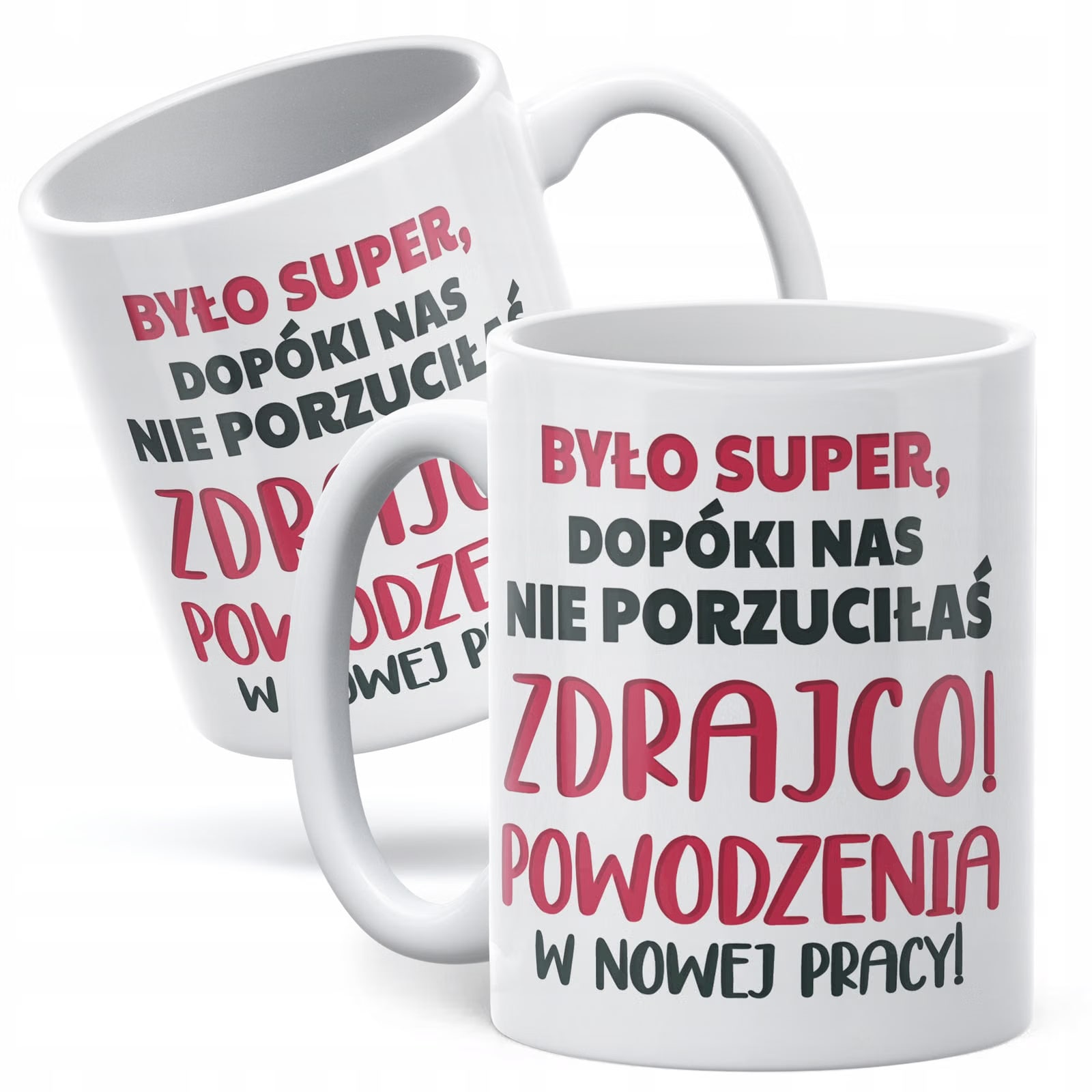 Kubek ceramiczny Pożeganie Odejście z Pracy Dla Koleżanki Prezent