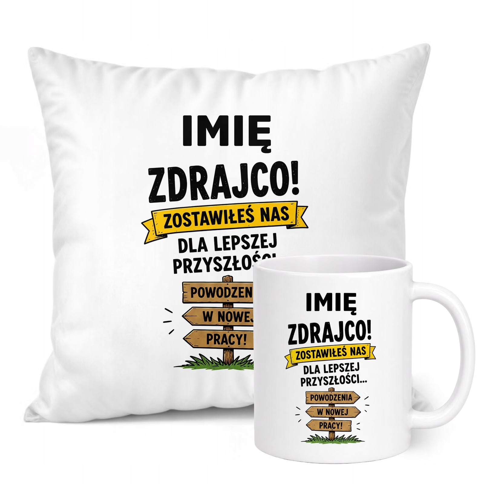 Zestaw Personalizowany Kubek Biały Poduszka Odejście z Pracy Prezent
