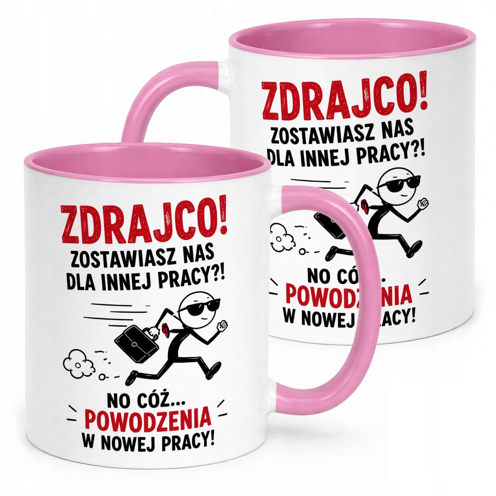 Kubek Różowy z nadrukiem Pożegnanie Odejście z Pracy Dla Kolegi Prezent