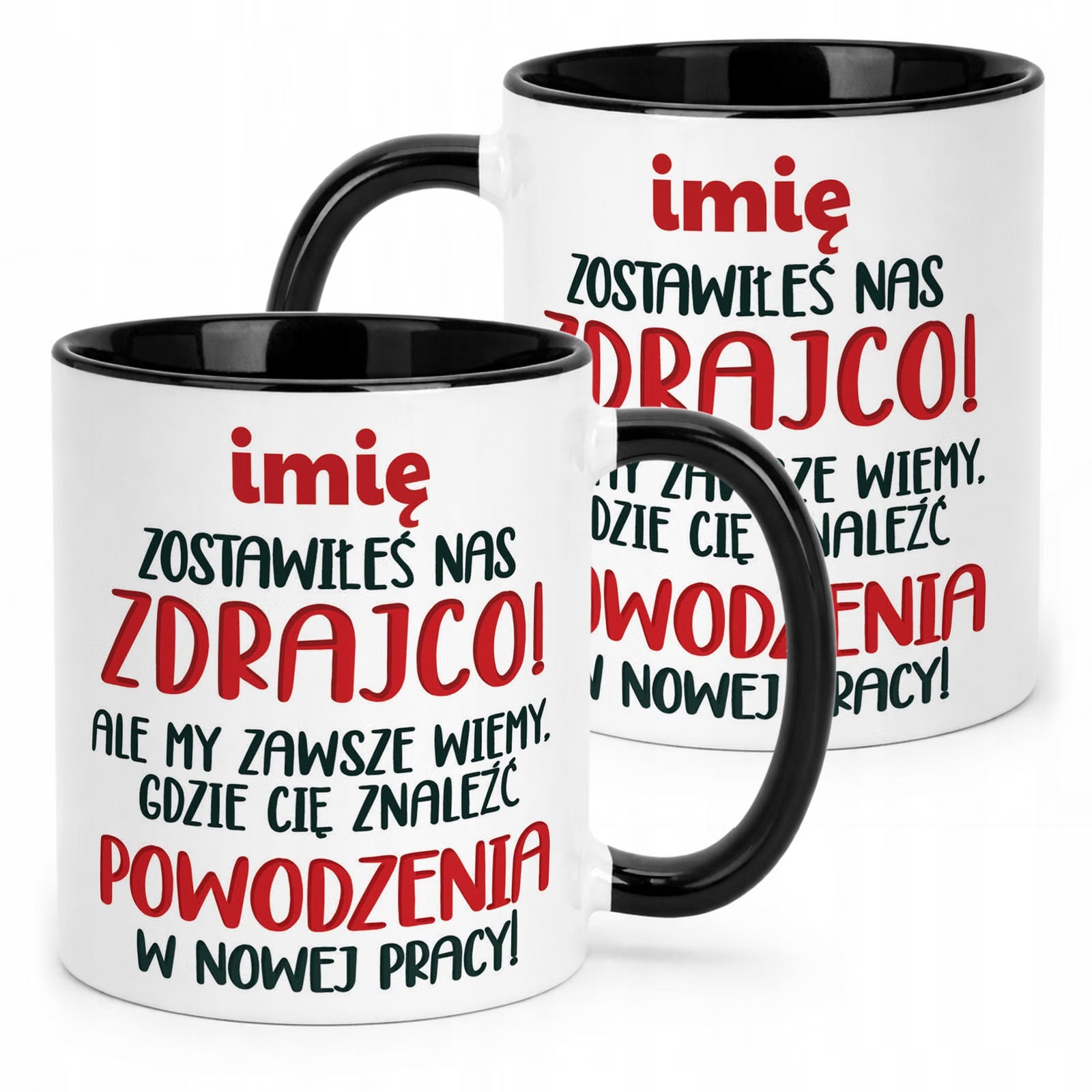 Kubek Czarny Personalizowany Pożeganie Odejście z Pracy Dla Kolegi
