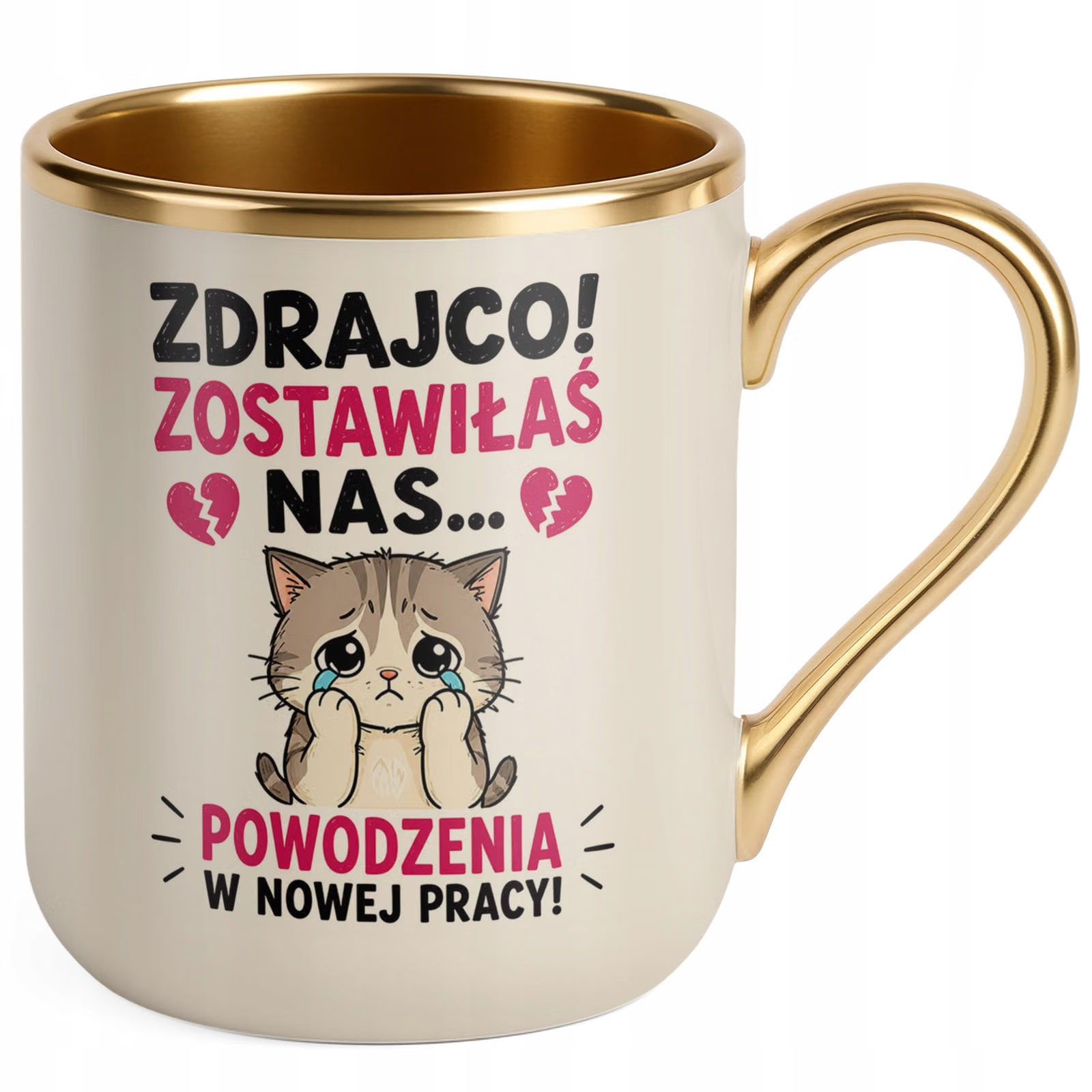 Kubek z nadrukiem Premium Złoty Ecru Pożegnanie Odejście z Pracy
