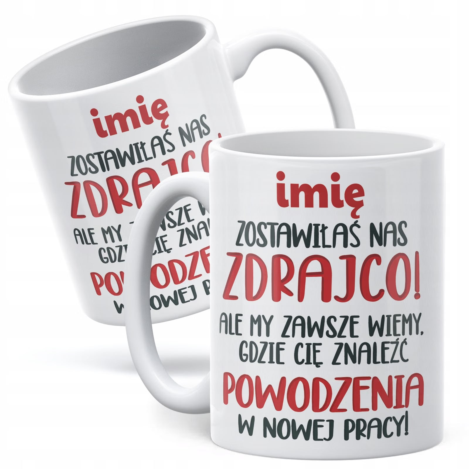 Kubek ceramiczny Personalizowany Pożeganie Odejście z Pracy Dla Koleżanki