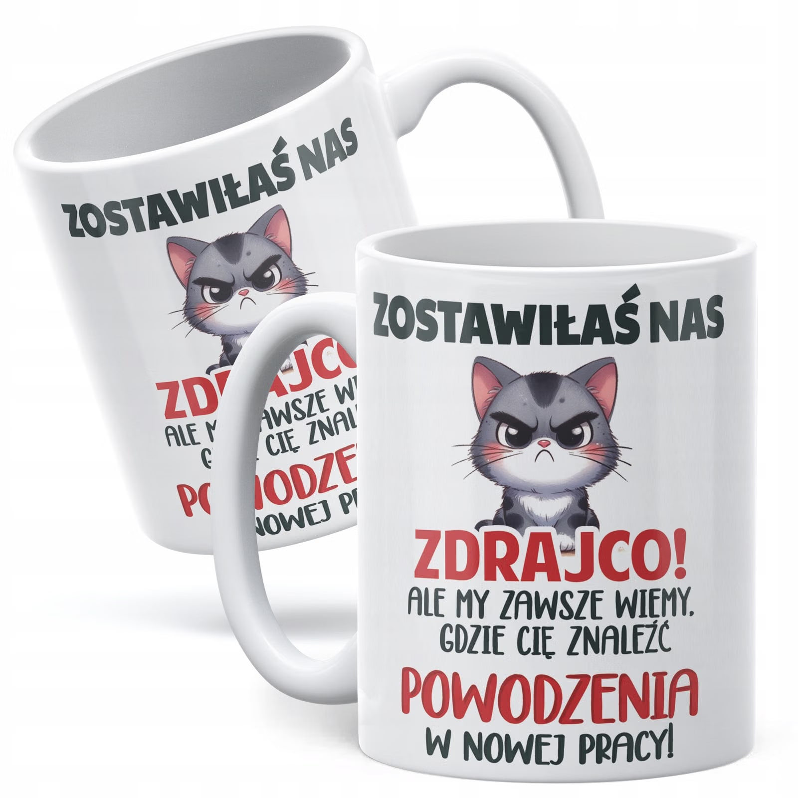 Kubek ceramiczny Pożeganie Odejście z Pracy Dla Koleżanki Prezent