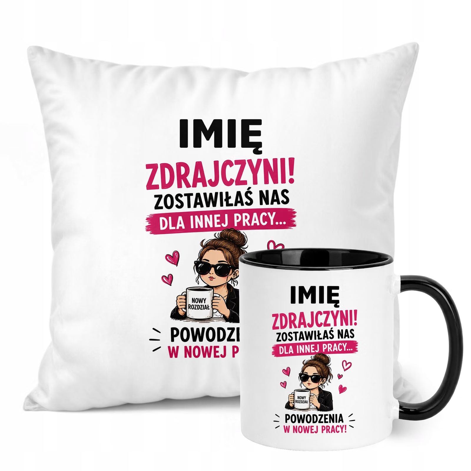 Zestaw Personalizowany Kubek Czarny Poduszka Odejście z Pracy Prezent