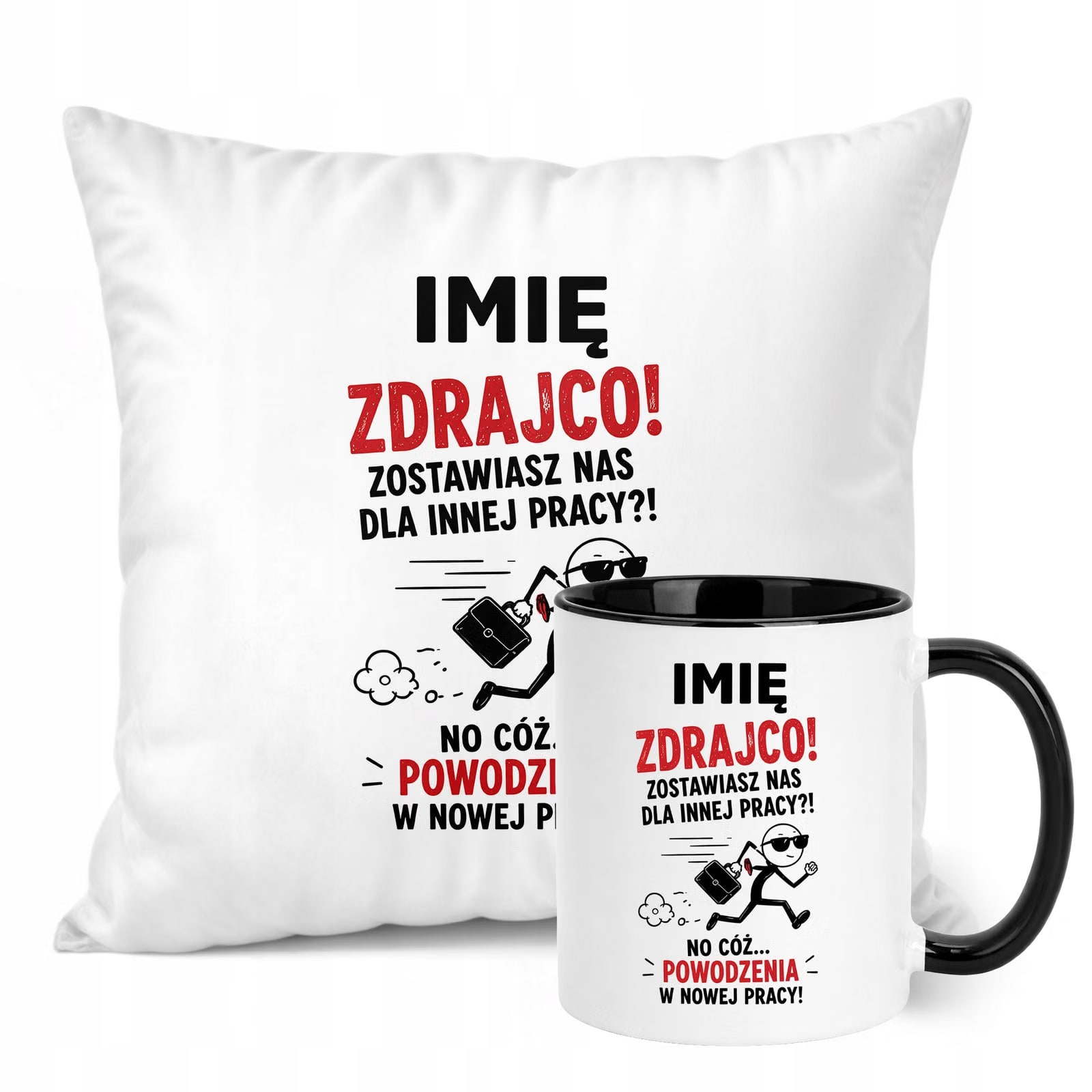 Zestaw Personalizowany Kubek Czarny Poduszka Odejście z Pracy Prezent