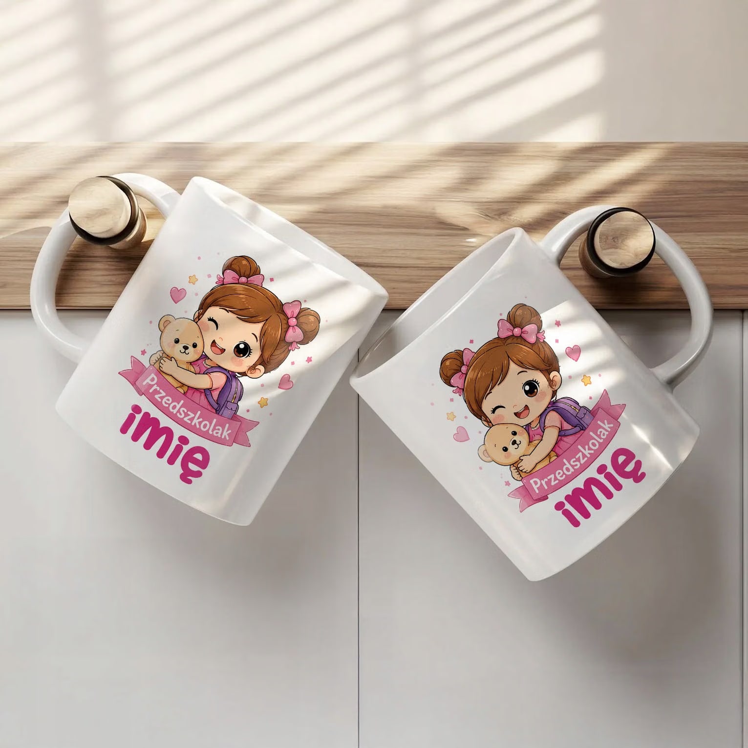 Zestaw Personalizowany Kubek Biały Poduszka Przedszkolak Prezent