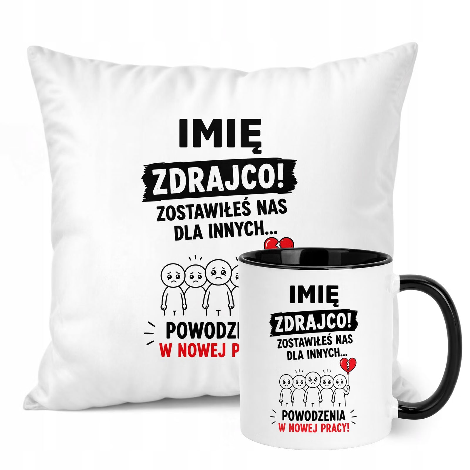 Zestaw Personalizowany Kubek Czarny Poduszka Odejście z Pracy Prezent