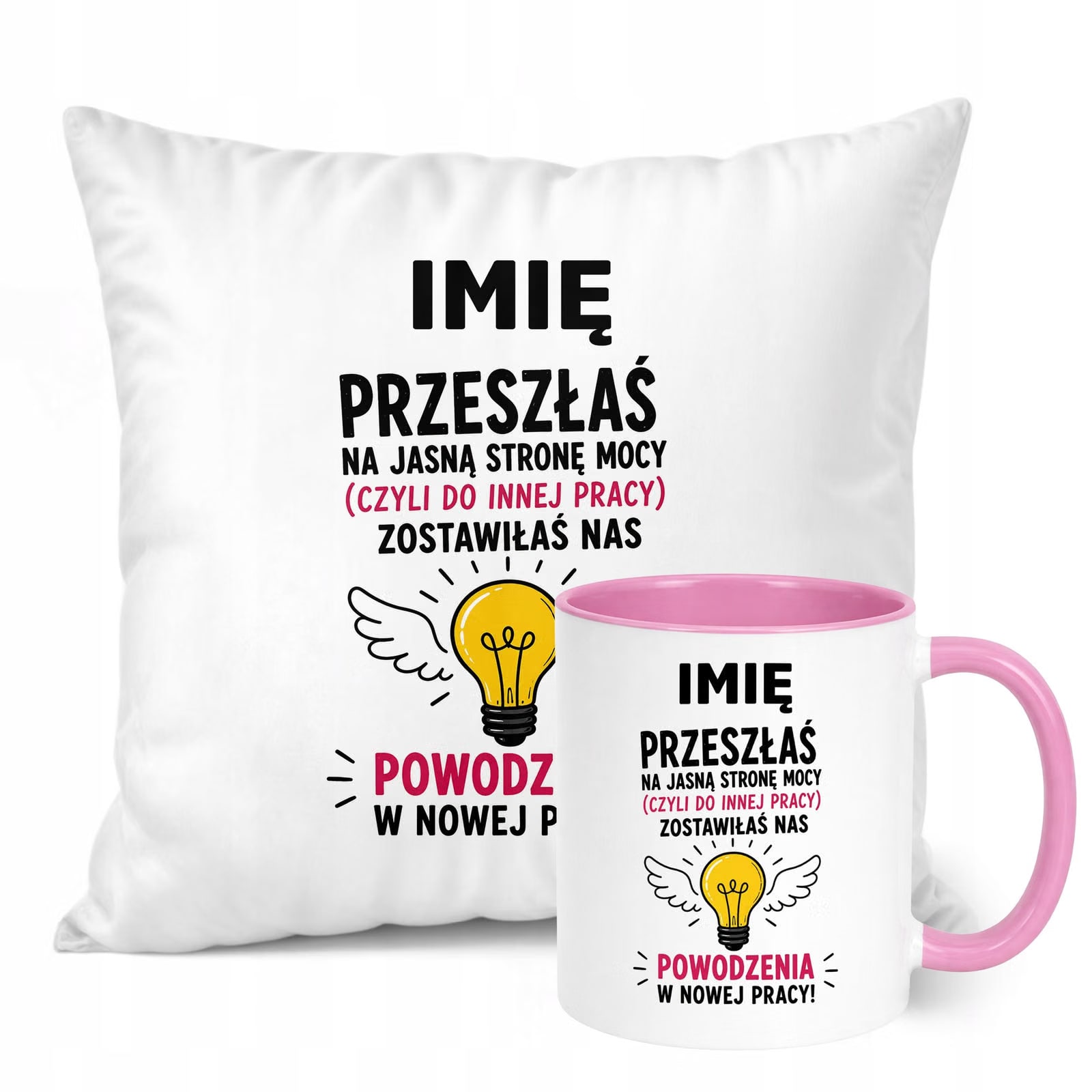 Zestaw Personalizowany Kubek Różowy Poduszka Odejście z Pracy Prezent