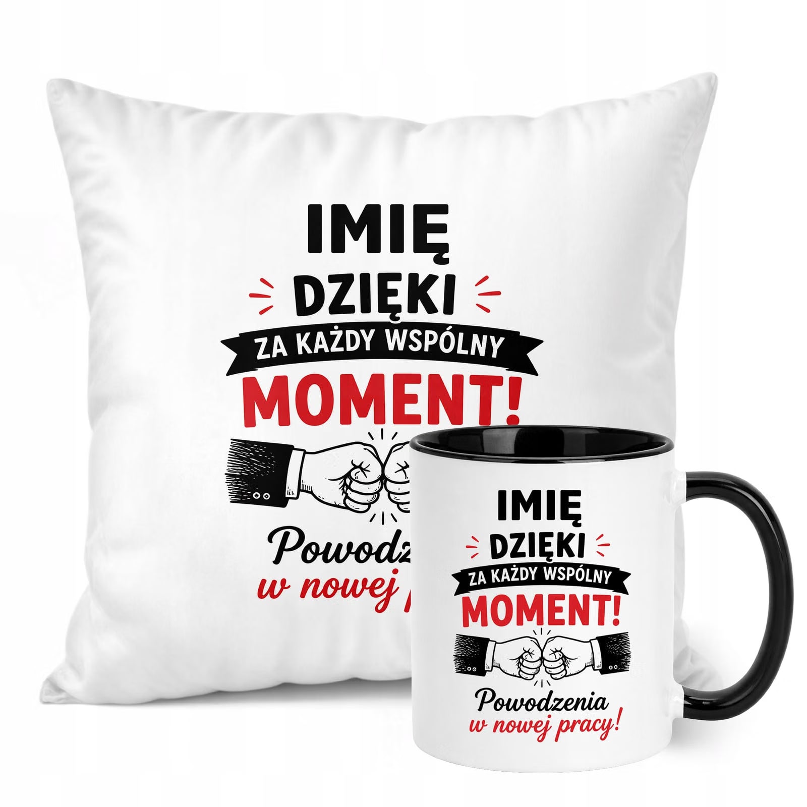 Zestaw Personalizowany Kubek Czarny Poduszka Odejście z Pracy Prezent