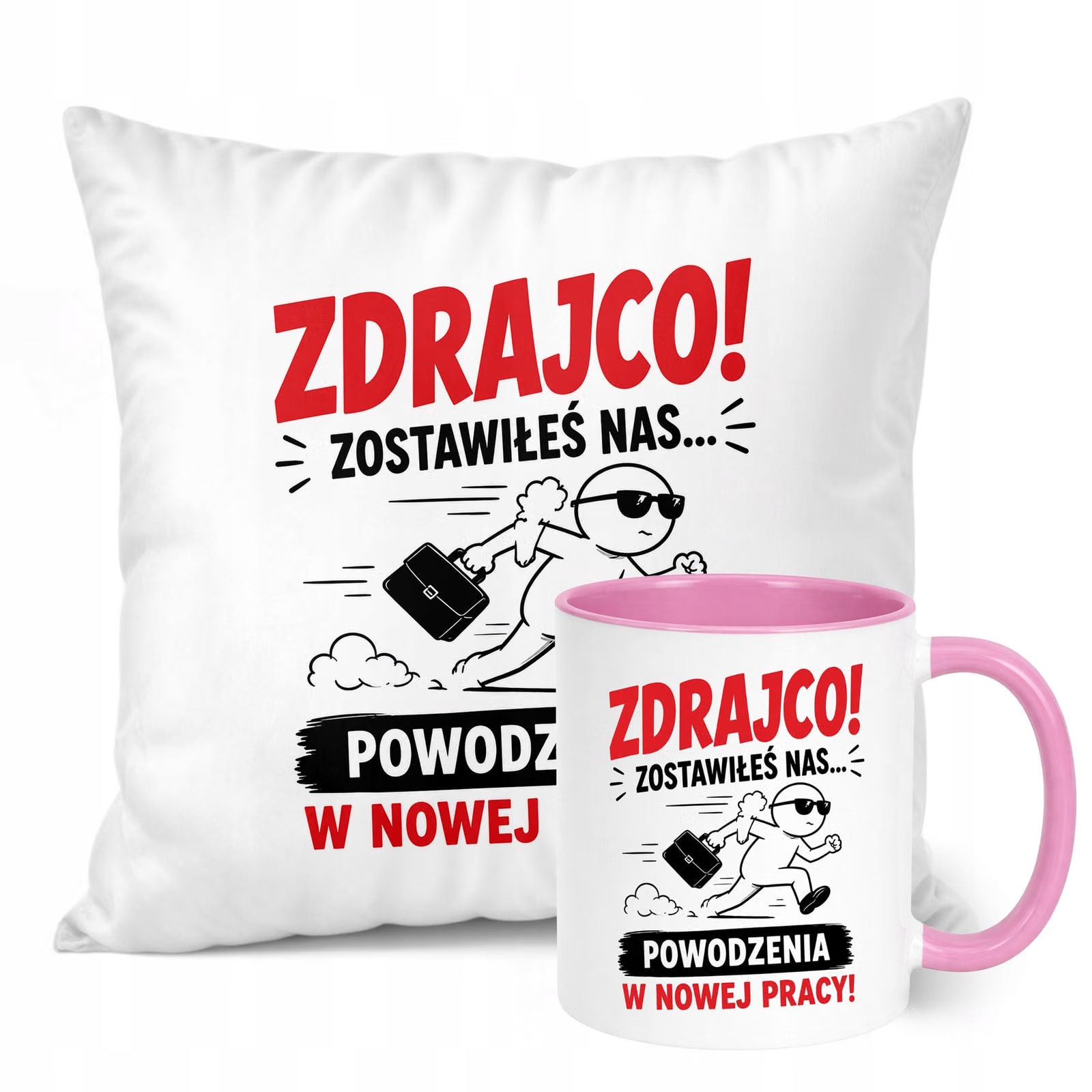 Zestaw Kubek Różowy Poduszka Z Nadrukiem Odejście z Pracy Prezent