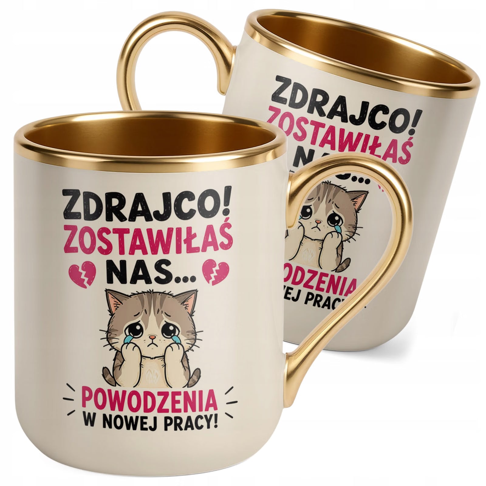 Kubek z nadrukiem Premium Złoty Ecru Pożegnanie Odejście z Pracy