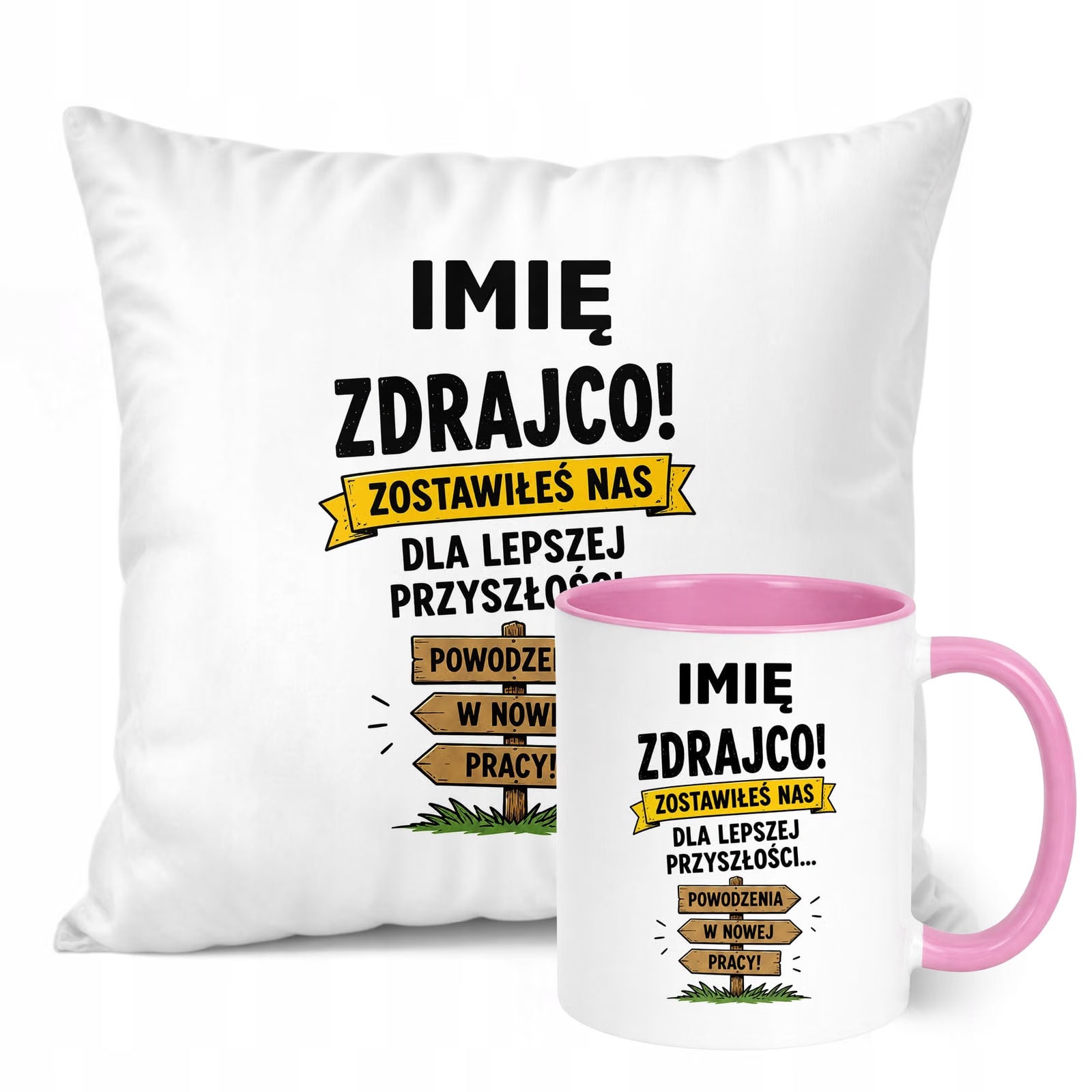 Zestaw Personalizowany Kubek Różowy Poduszka Odejście z Pracy Prezent