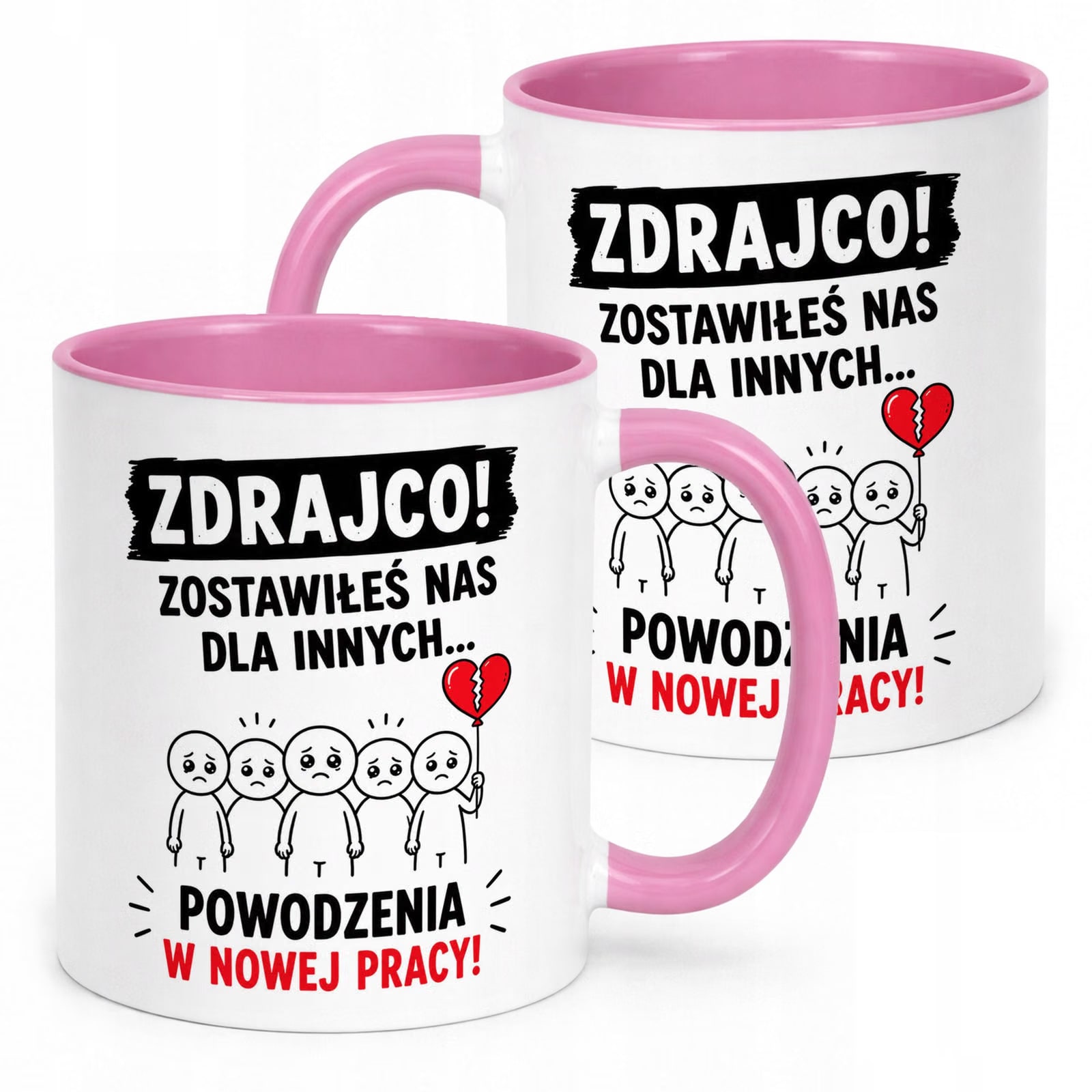 Kubek Różowy z nadrukiem Pożegnanie Odejście z Pracy Dla Kolegi Prezent
