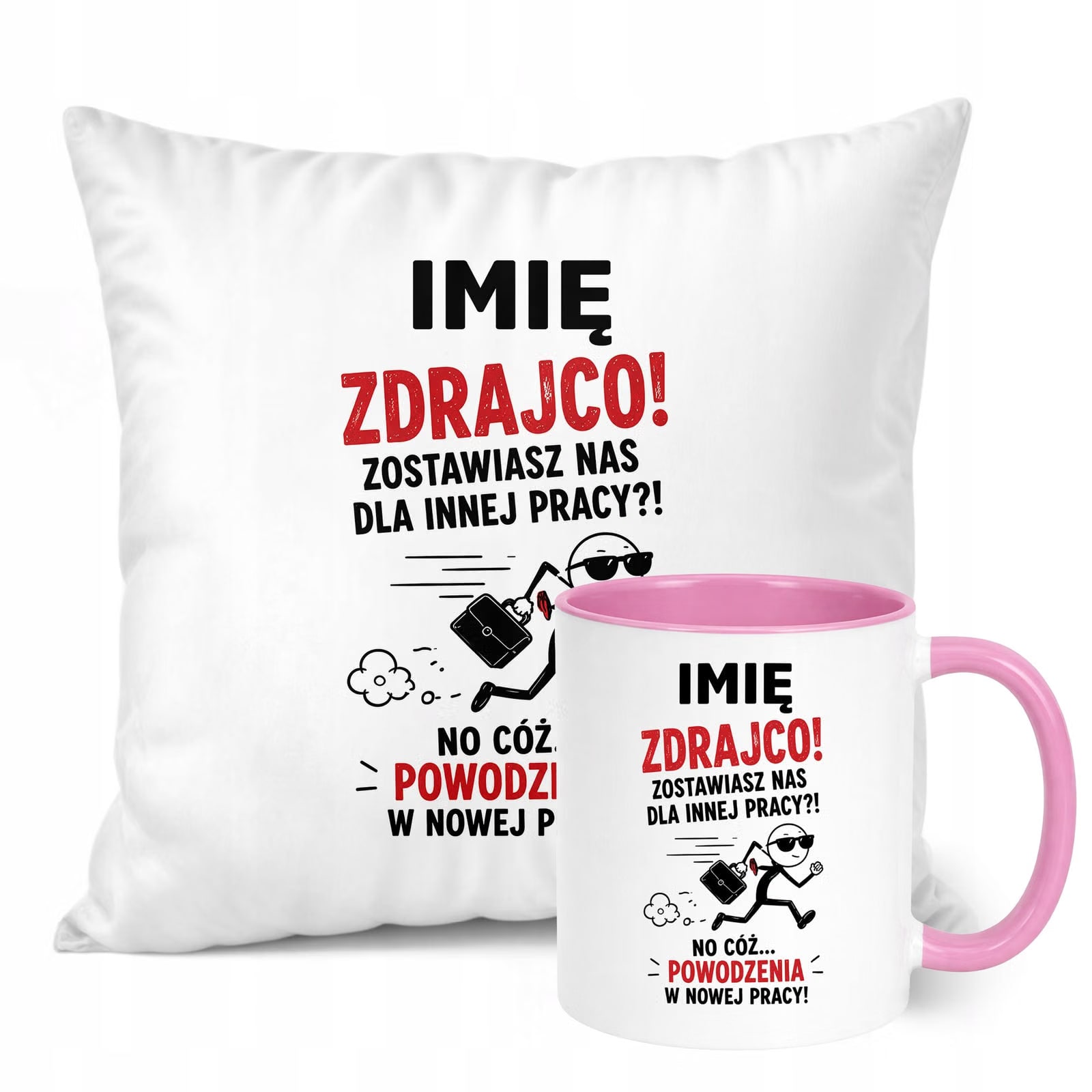 Zestaw Personalizowany Kubek Różowy Poduszka Odejście z Pracy Prezent
