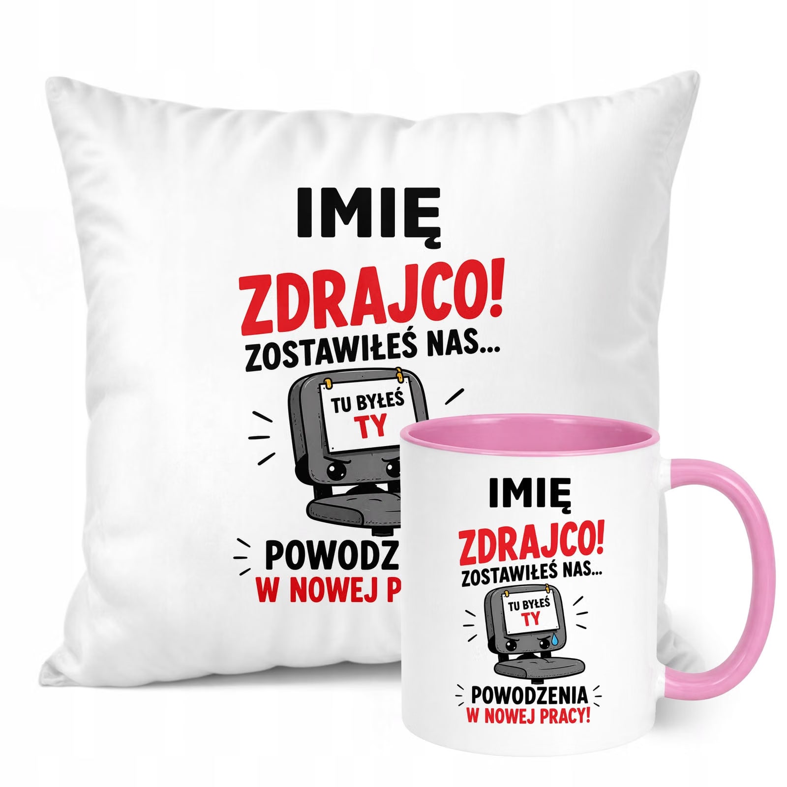 Zestaw Personalizowany Kubek Różowy Poduszka Odejście z Pracy Prezent