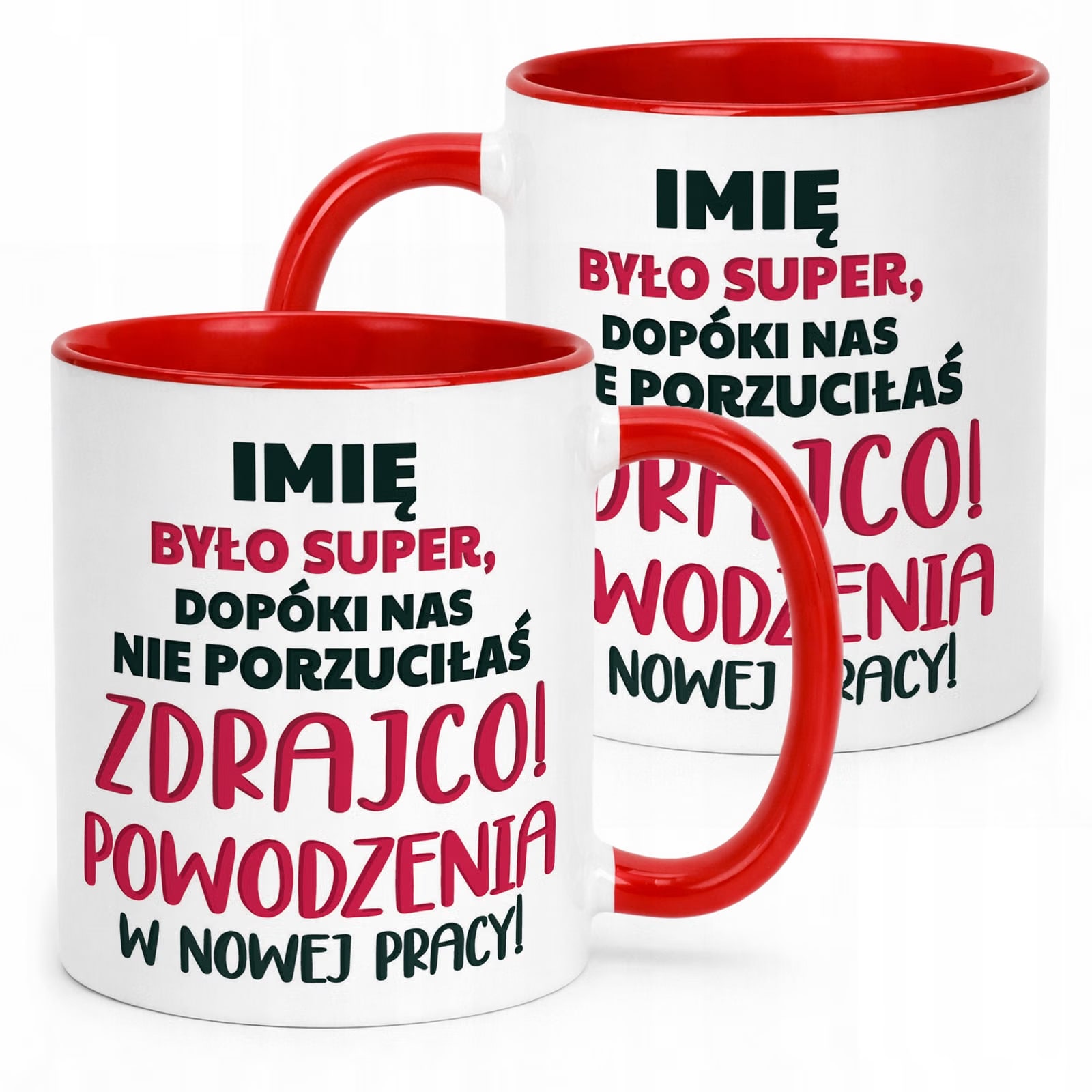 Kubek Czerwony Personalizowany Pożeganie Odejście z Pracy Dla Koleżanki