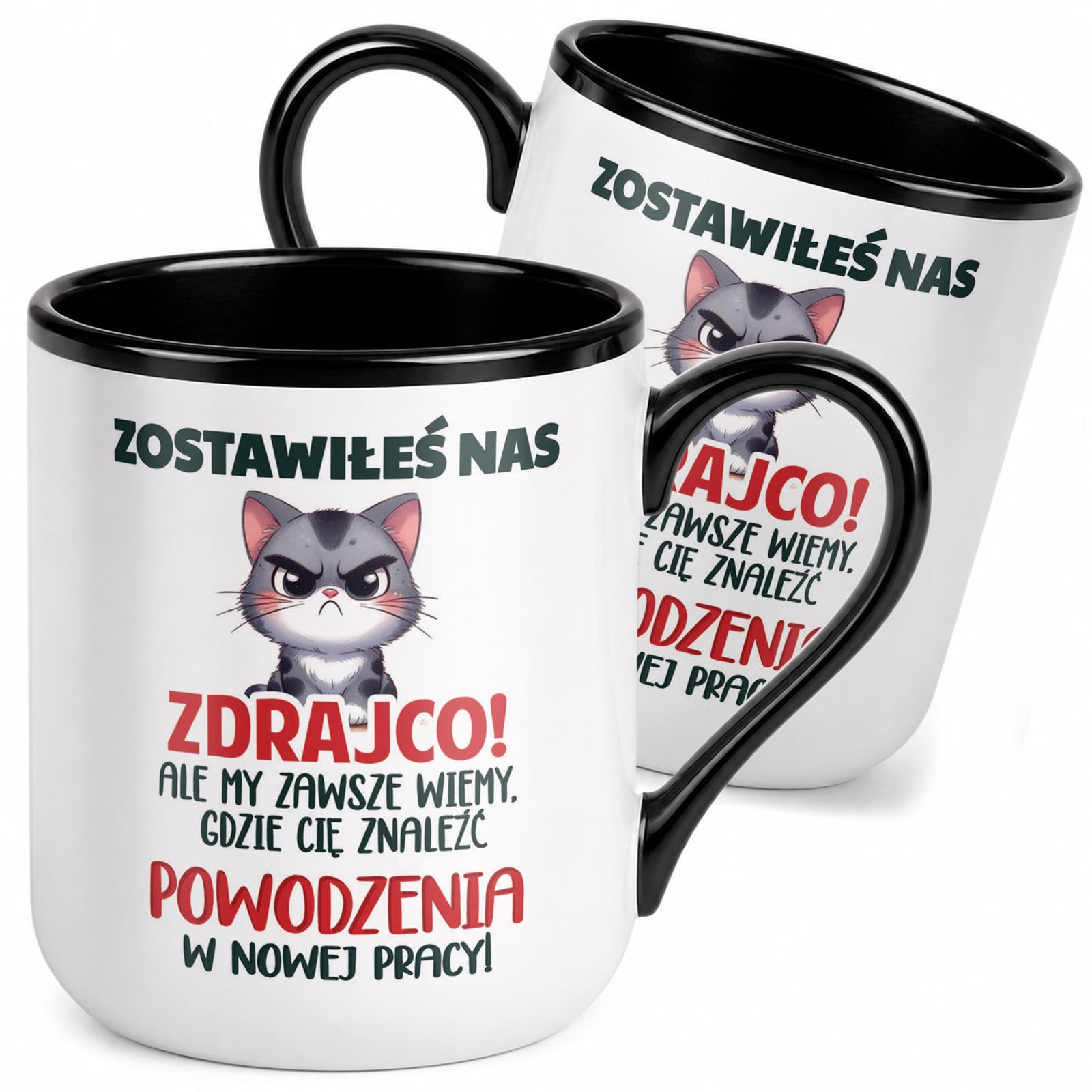Kubek z nadrukiem Premium Czarny Pożegnanie Odejście z Pracy Prezent