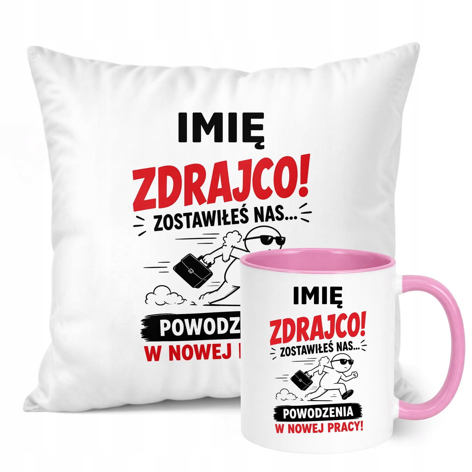 Zestaw Personalizowany Kubek Różowy Poduszka Odejście z Pracy Prezent